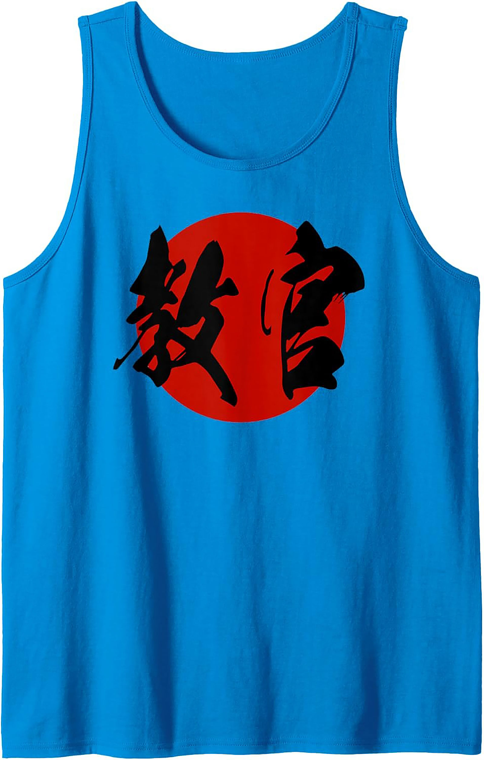 Kyōkan Japanese Instructor Graphic Tank Top Workout