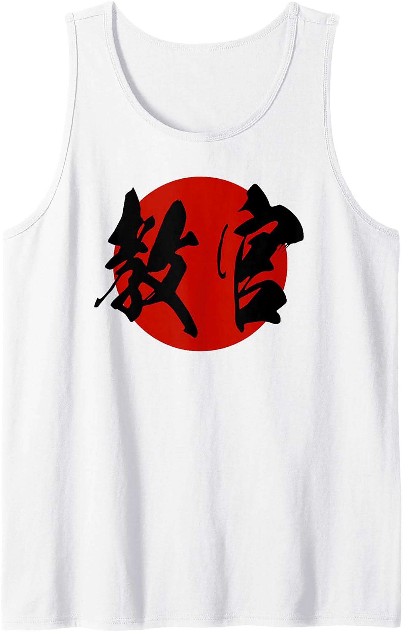 Kyōkan Japanese Instructor Graphic Tank Top Workout