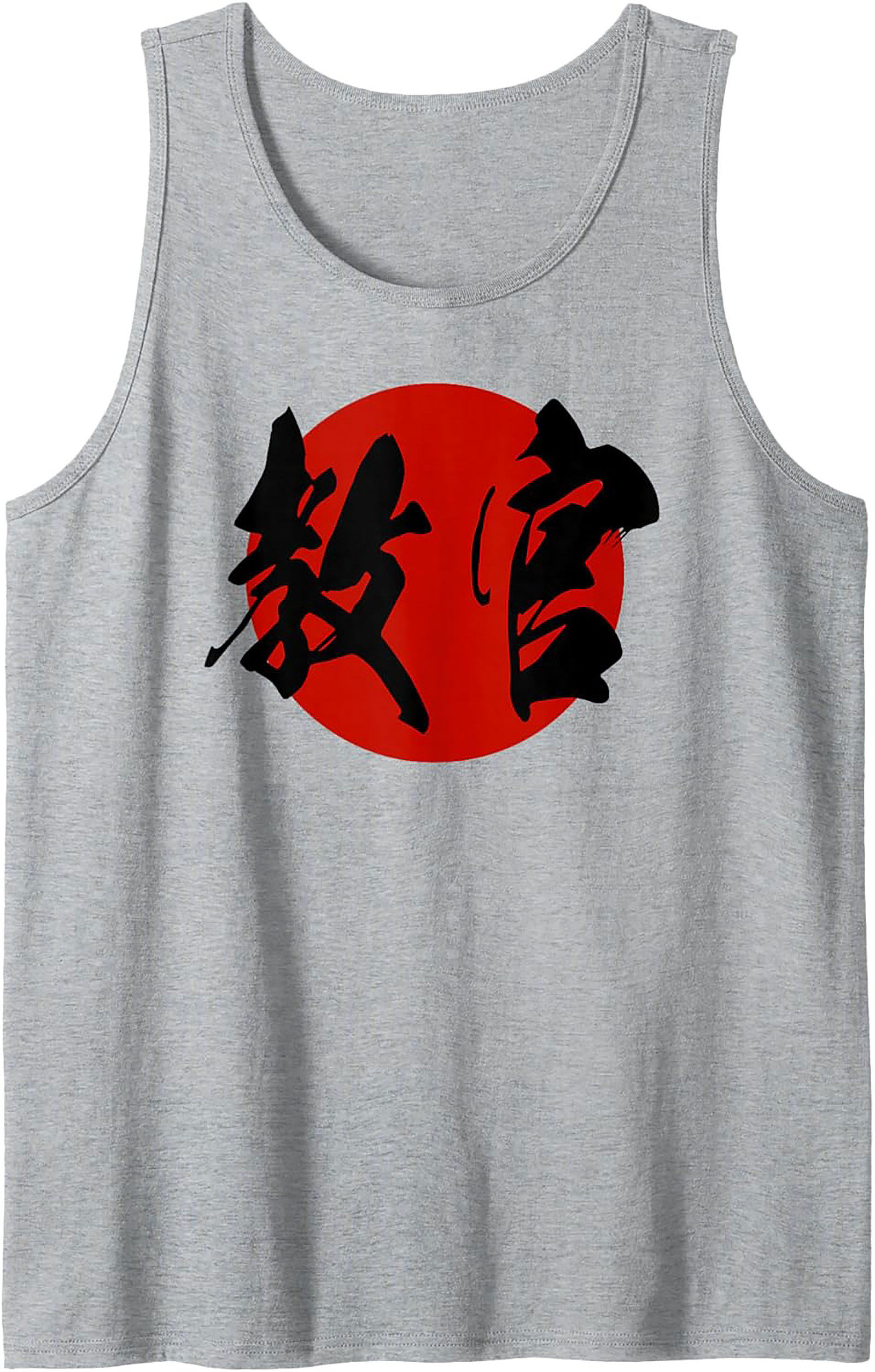 Kyōkan Japanese Instructor Graphic Tank Top Workout