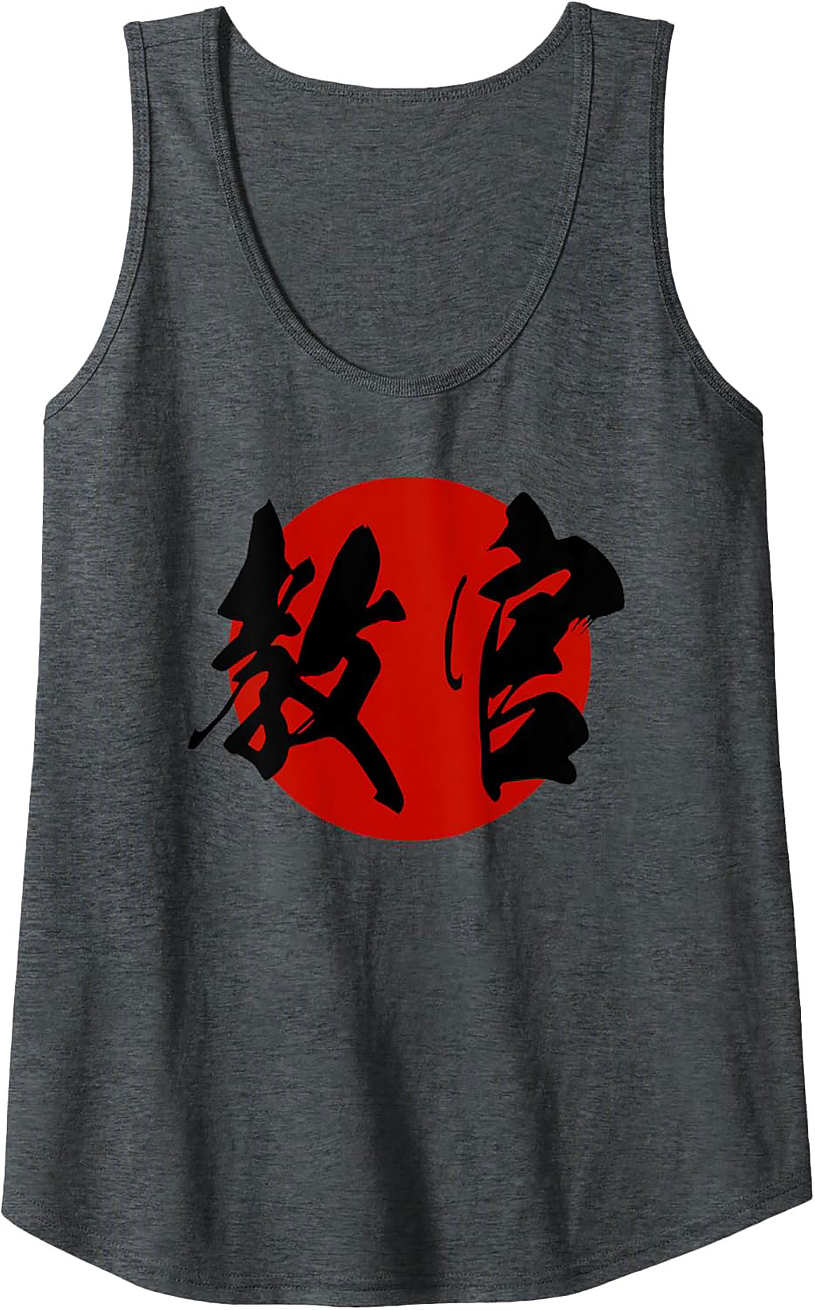 Kyōkan Japanese Instructor Graphic Tank Top Workout