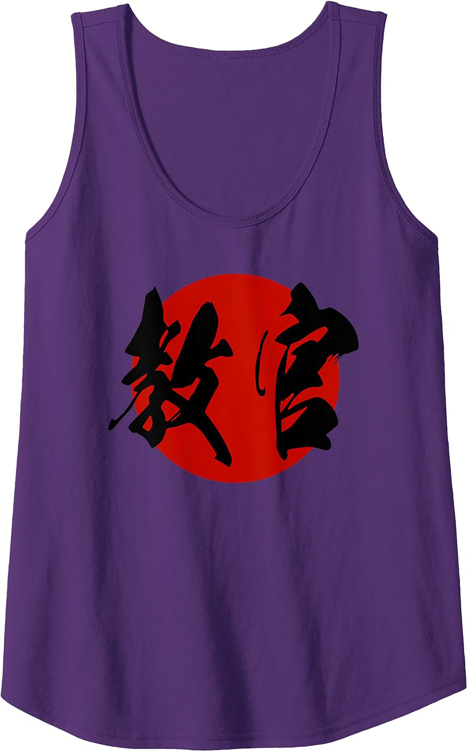 Kyōkan Japanese Instructor Graphic Tank Top Workout