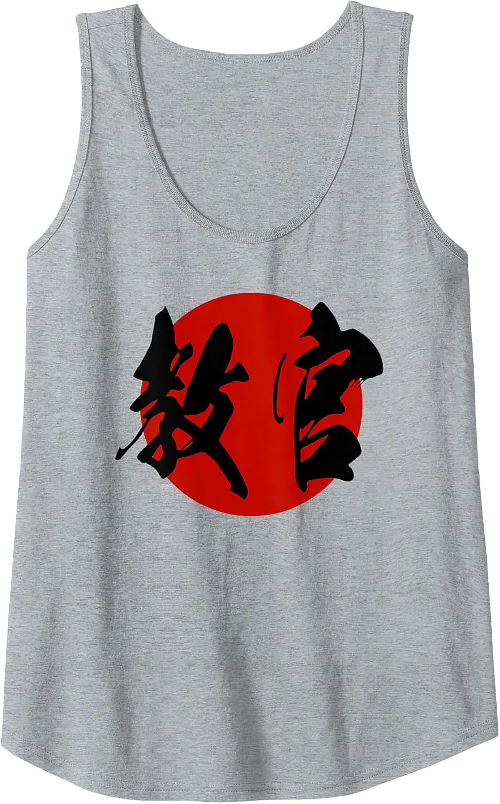 Kyōkan Japanese Instructor Graphic Tank Top Workout
