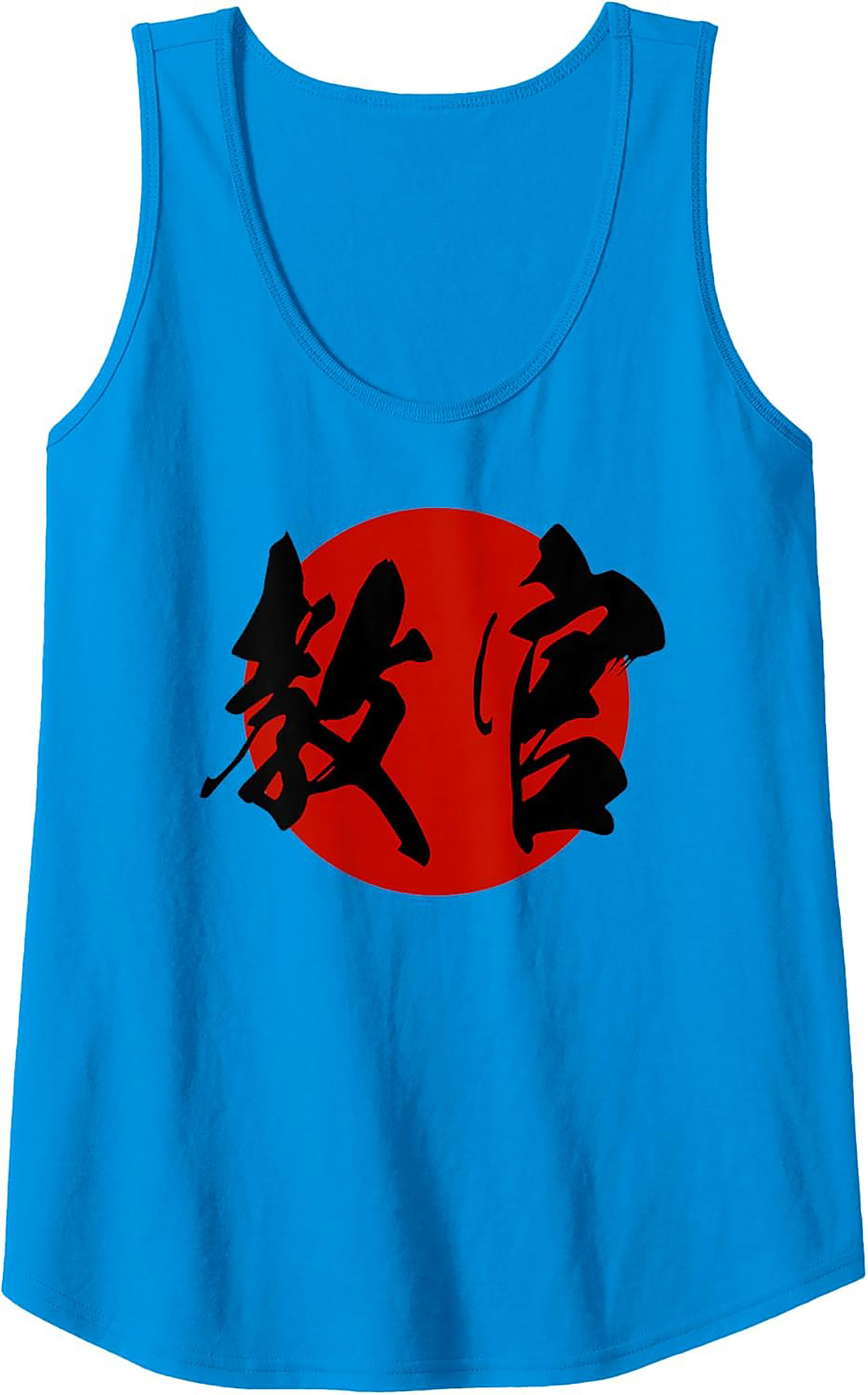 Kyōkan Japanese Instructor Graphic Tank Top Workout