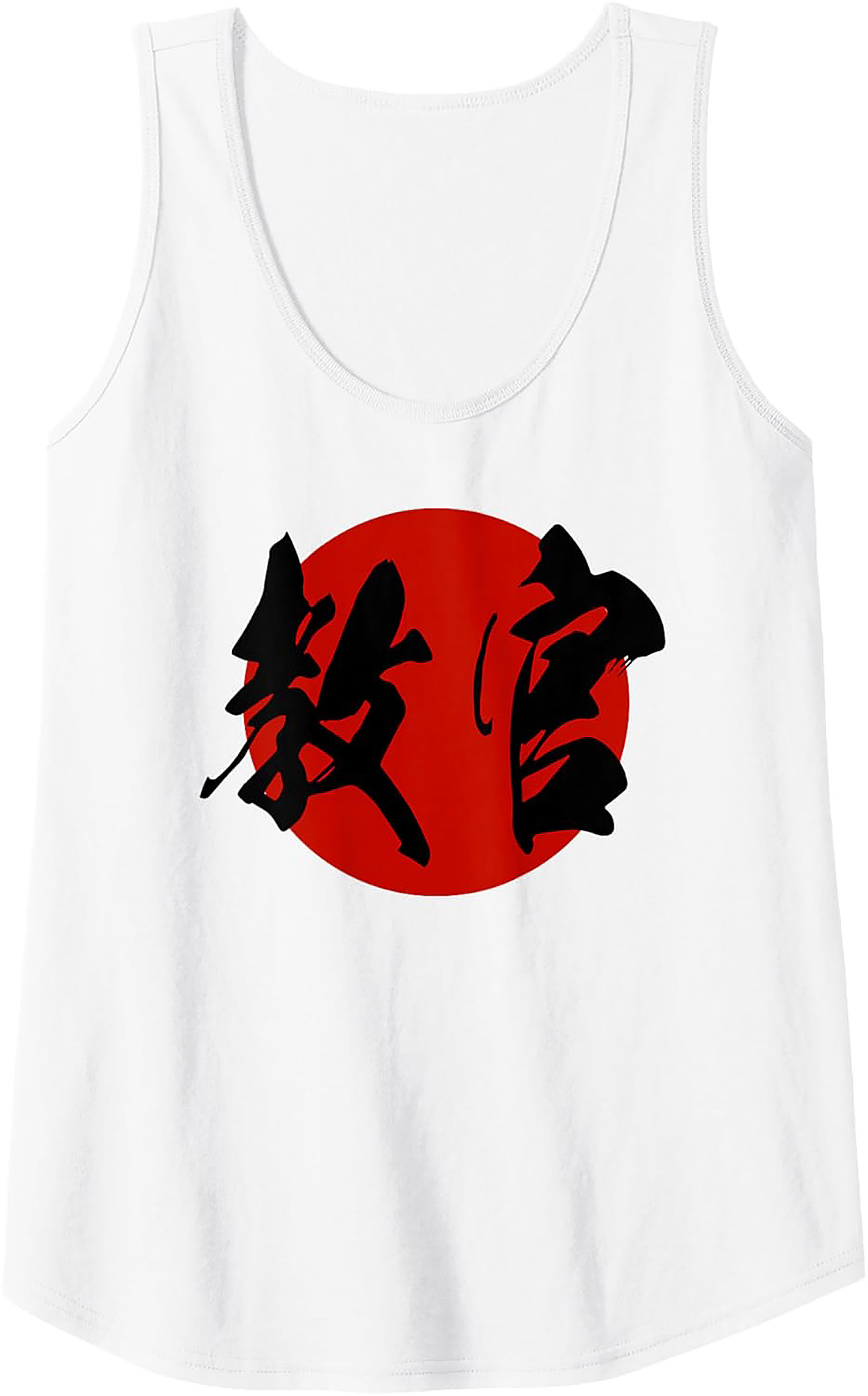 Kyōkan Japanese Instructor Graphic Tank Top Workout