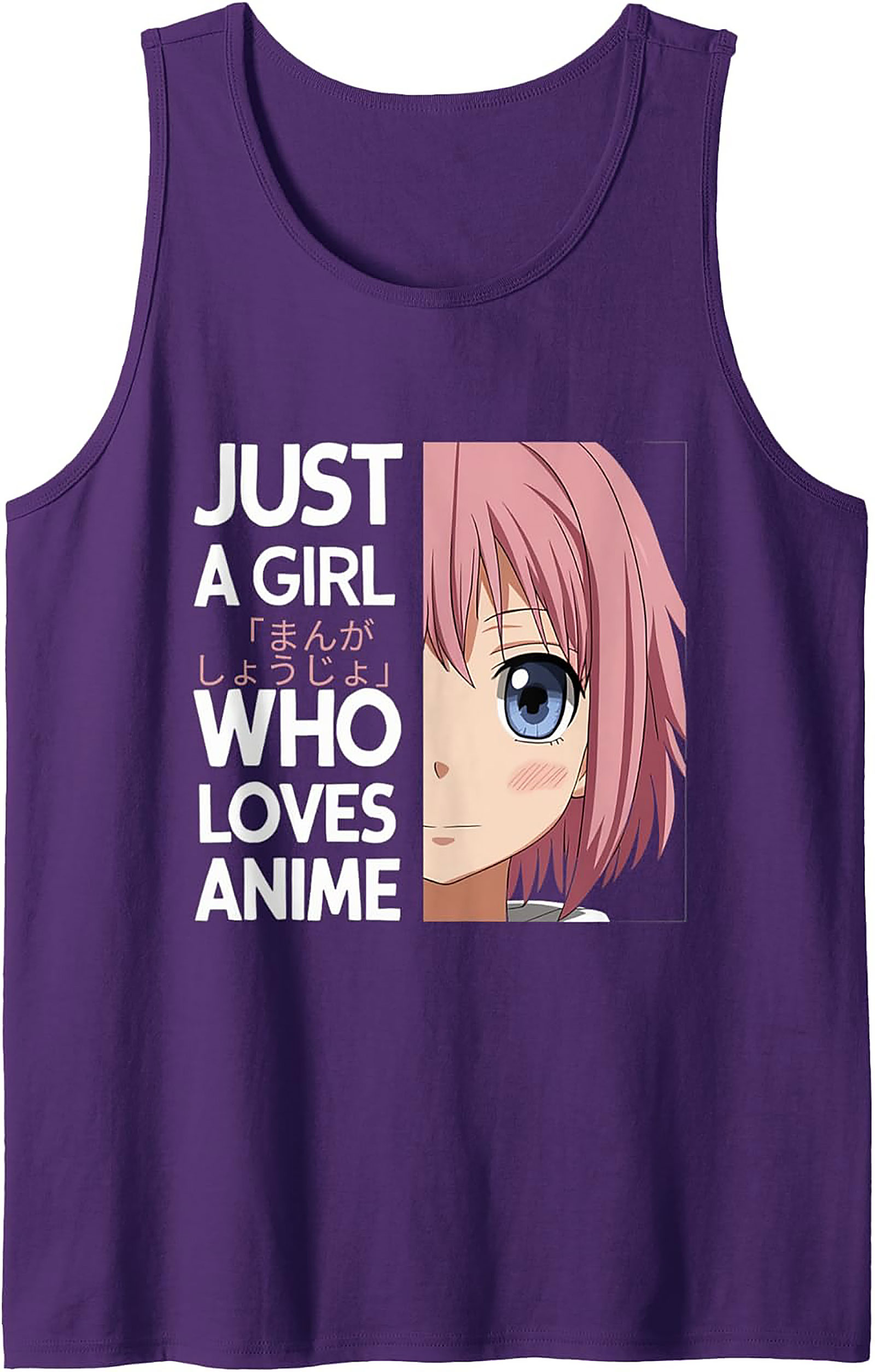 Anime Tank Top | Just A Girl Who Loves Anime Sleeveless Shirt