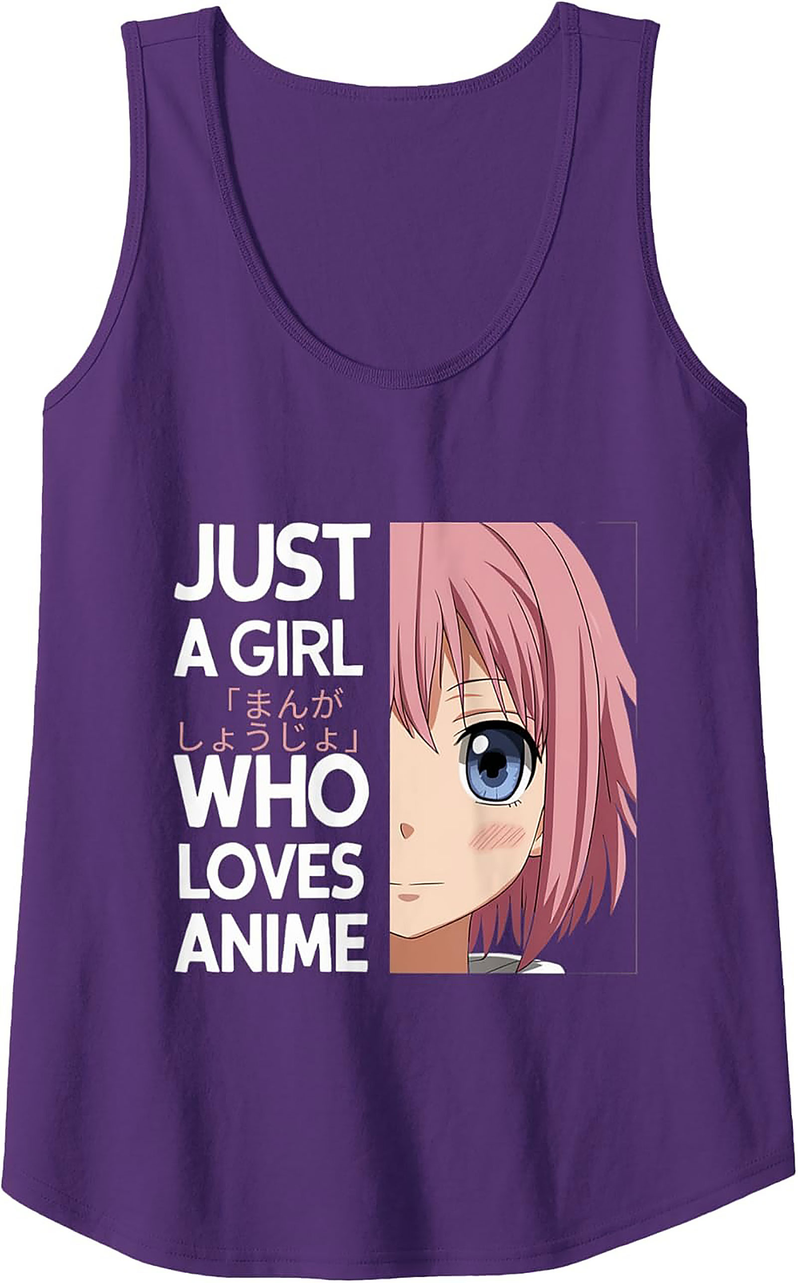 Anime Tank Top | Just A Girl Who Loves Anime Sleeveless Shirt