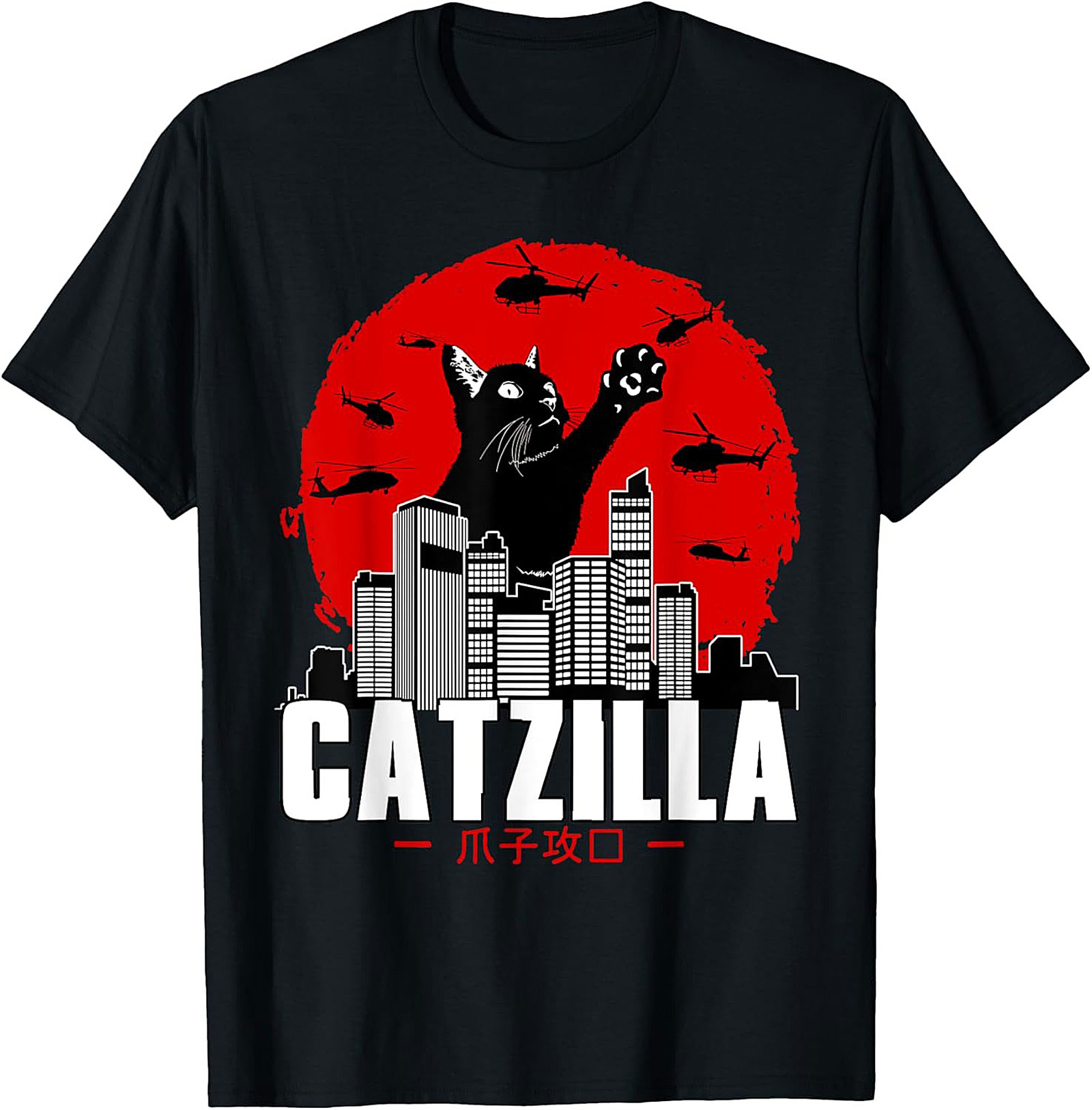Catzilla Graphic Tee Funny Cat Shirt Unisex Tee Gift