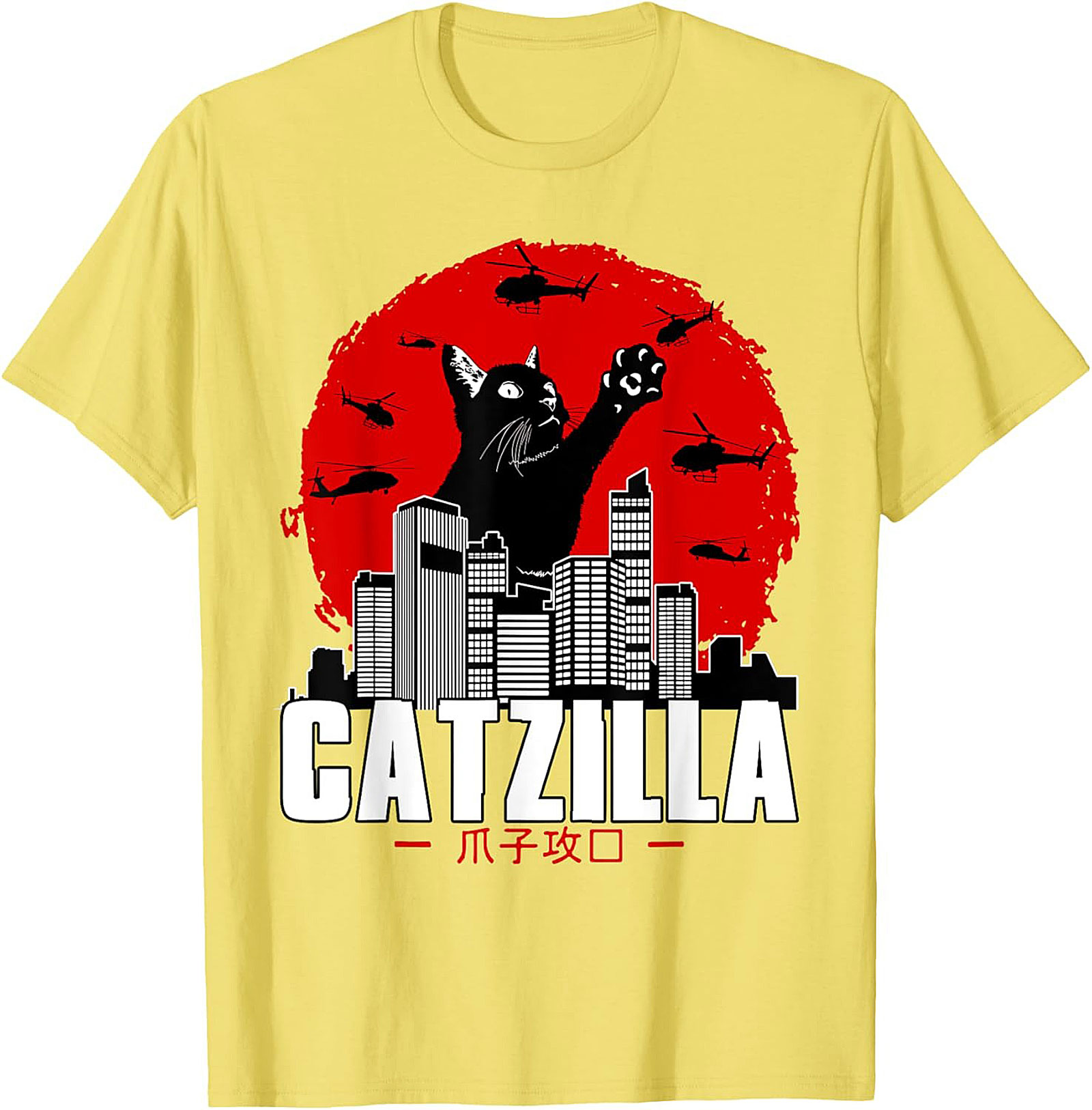 Catzilla Graphic Tee Funny Cat Shirt Unisex Tee Gift