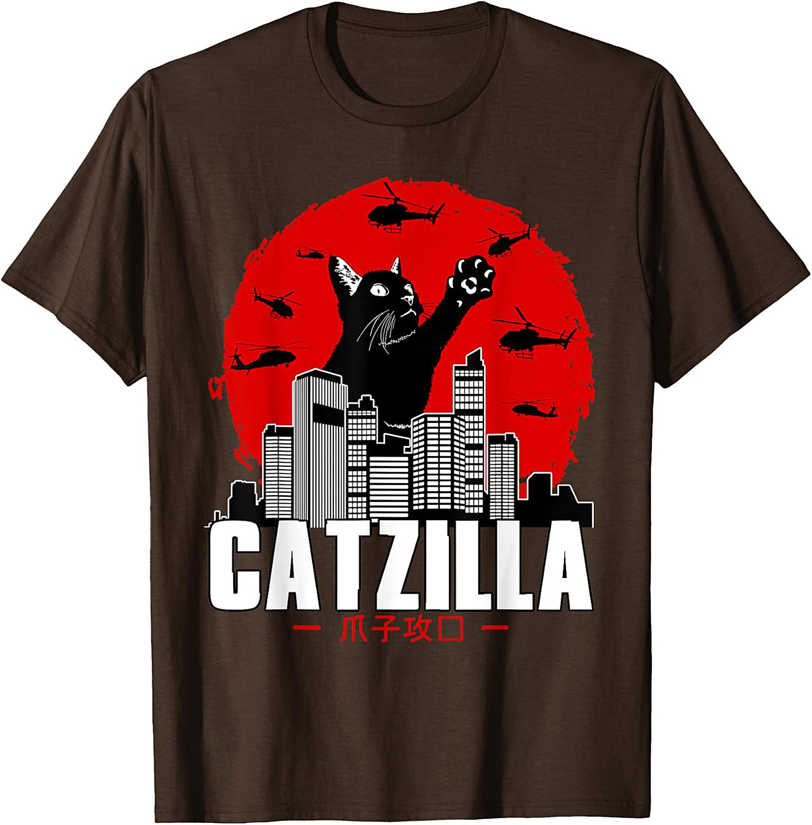 Catzilla Graphic Tee Funny Cat Shirt Unisex Tee Gift
