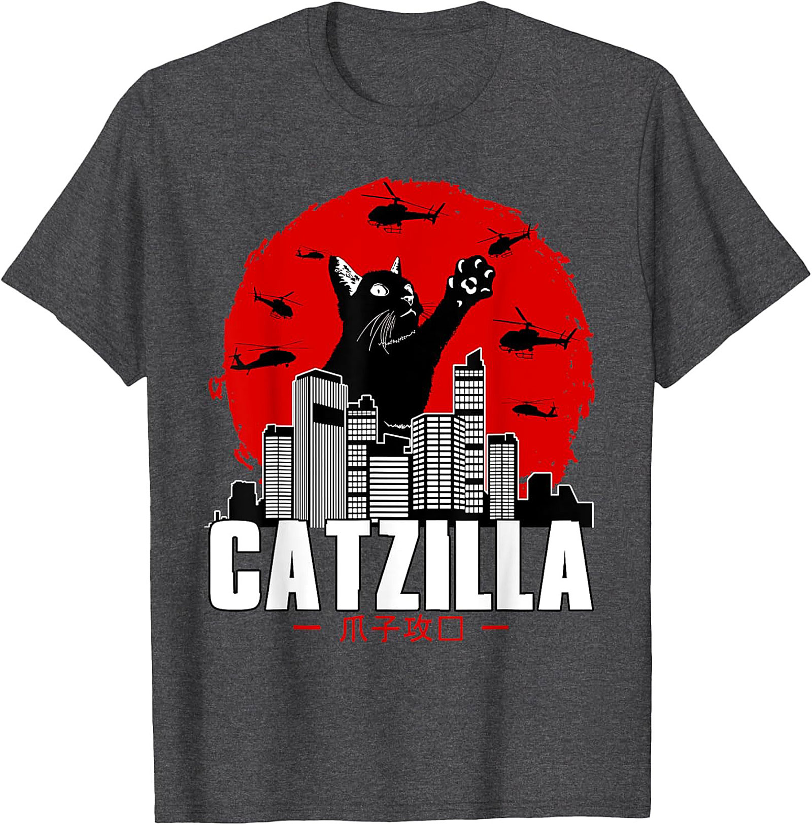 Catzilla Graphic Tee Funny Cat Shirt Unisex Tee Gift