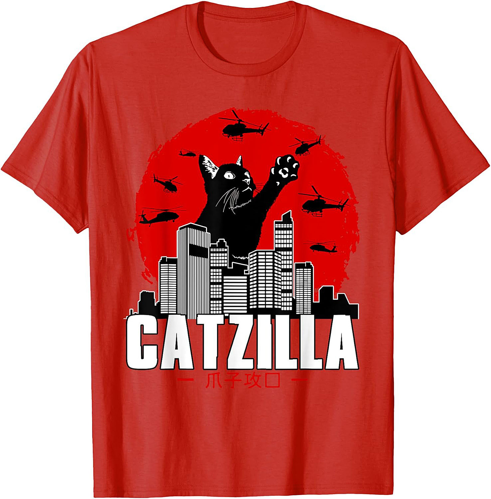 Catzilla Graphic Tee Funny Cat Shirt Unisex Tee Gift