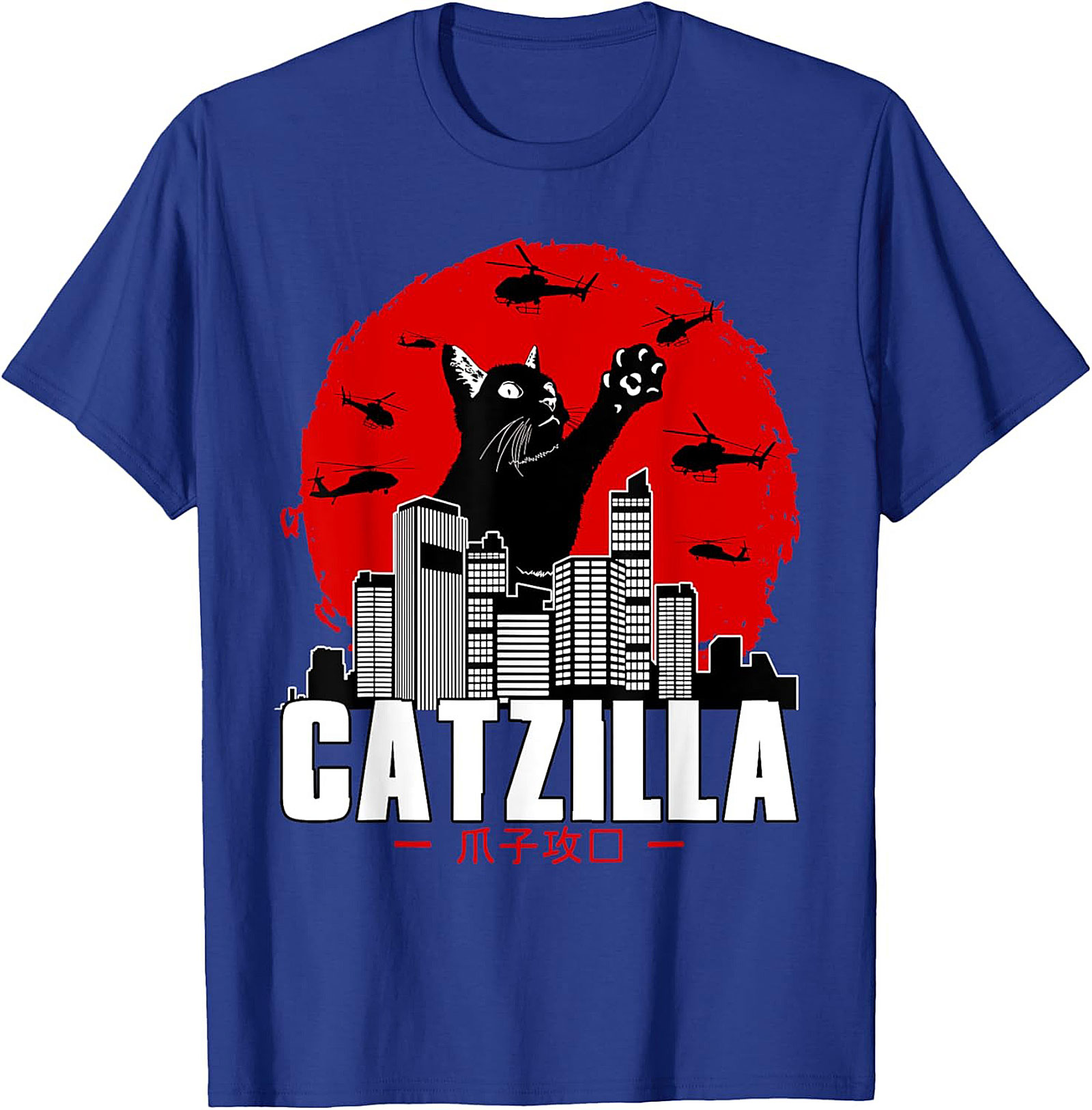 Catzilla Graphic Tee Funny Cat Shirt Unisex Tee Gift