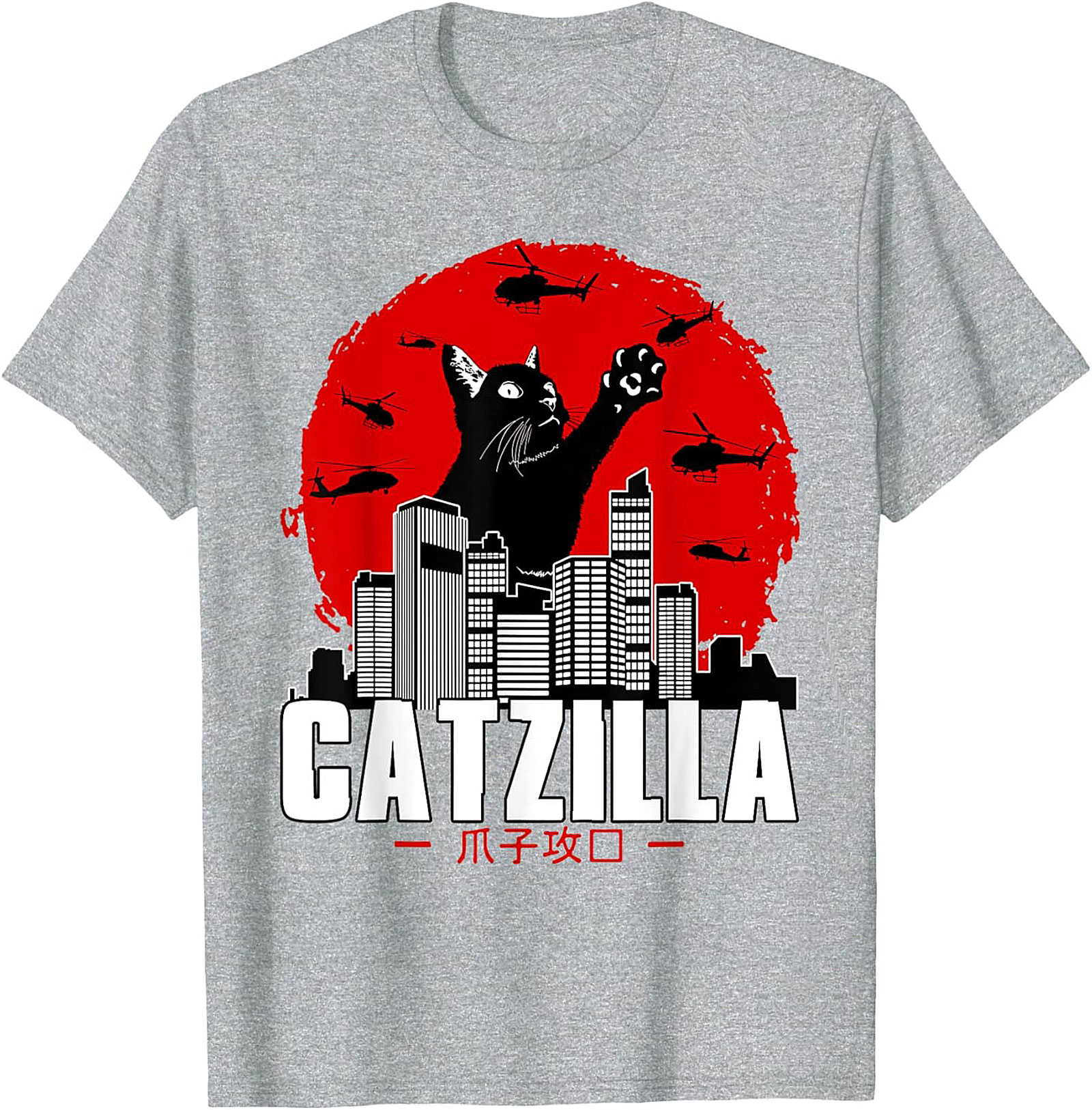 Catzilla Graphic Tee Funny Cat Shirt Unisex Tee Gift
