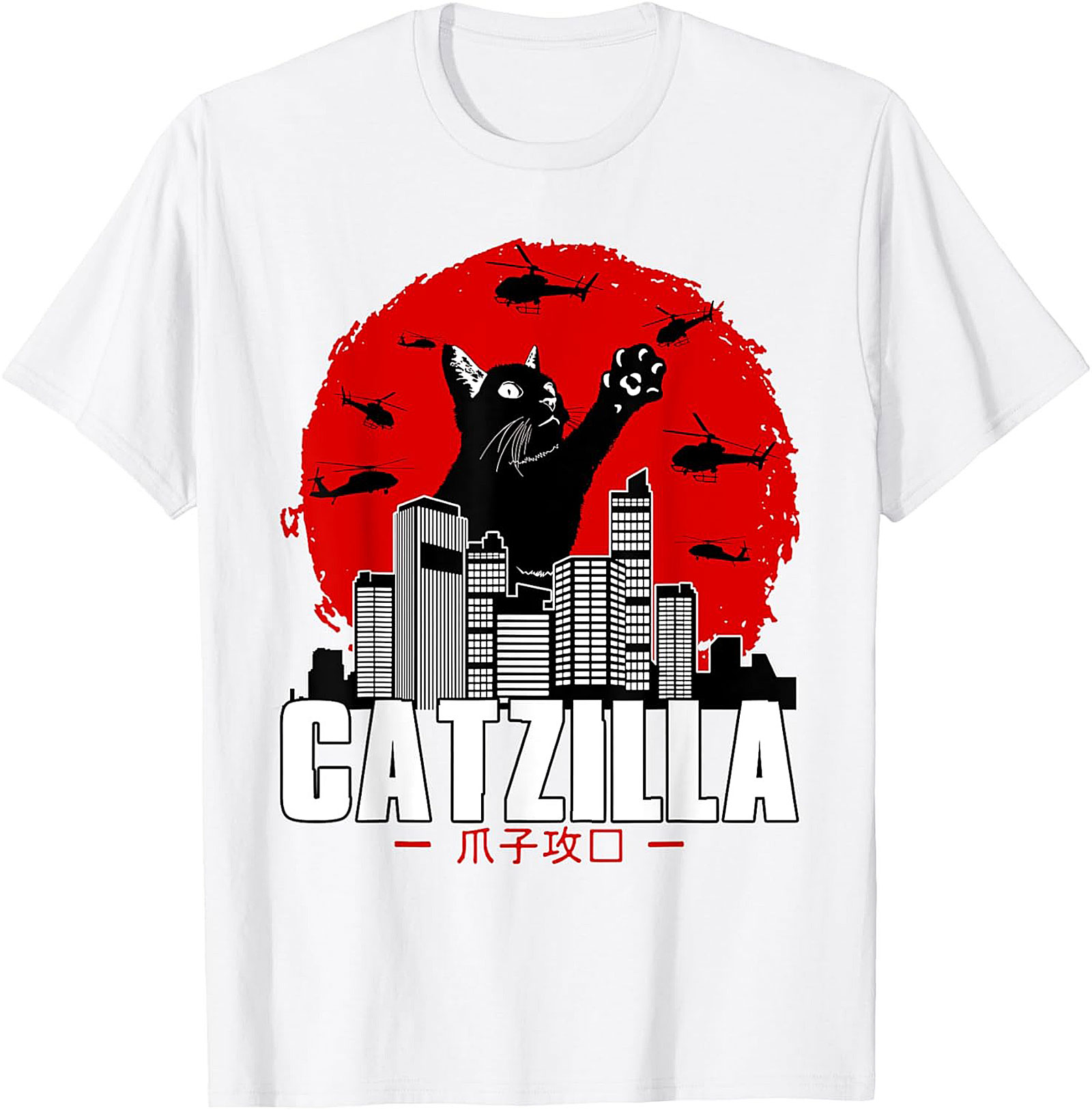Catzilla Graphic Tee Funny Cat Shirt Unisex Tee Gift