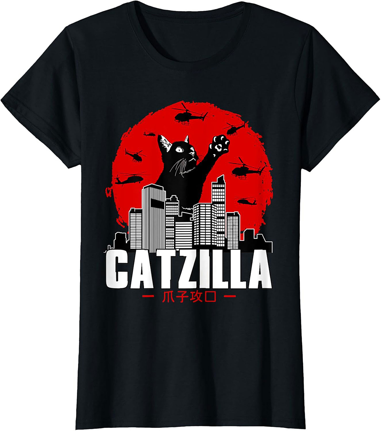 Catzilla Graphic Tee Funny Cat Shirt Unisex Tee Gift