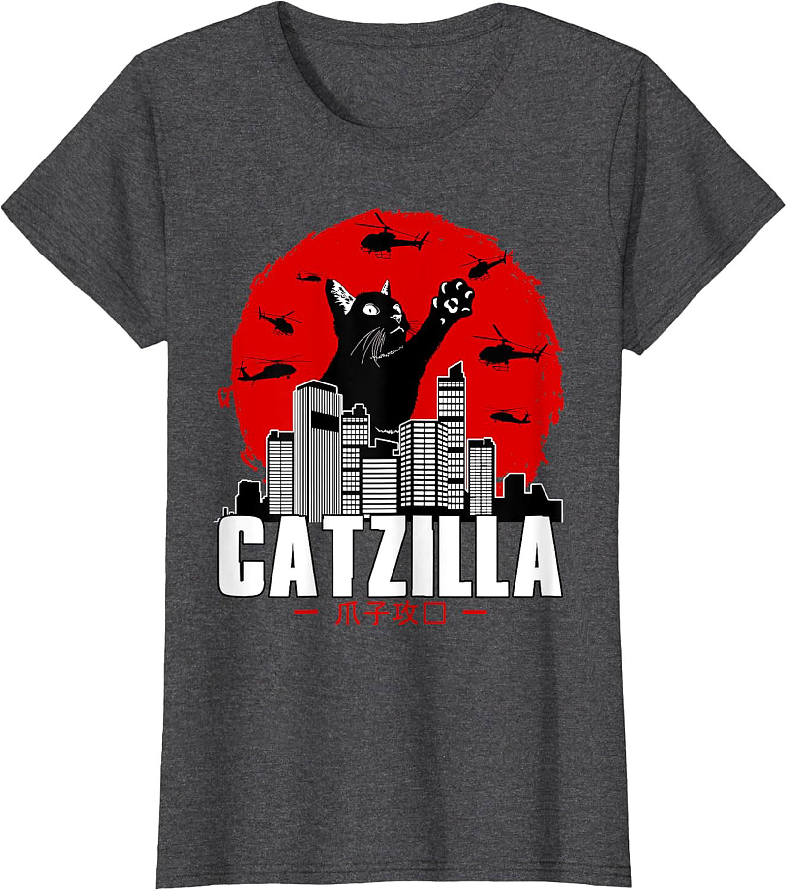 Catzilla Graphic Tee Funny Cat Shirt Unisex Tee Gift