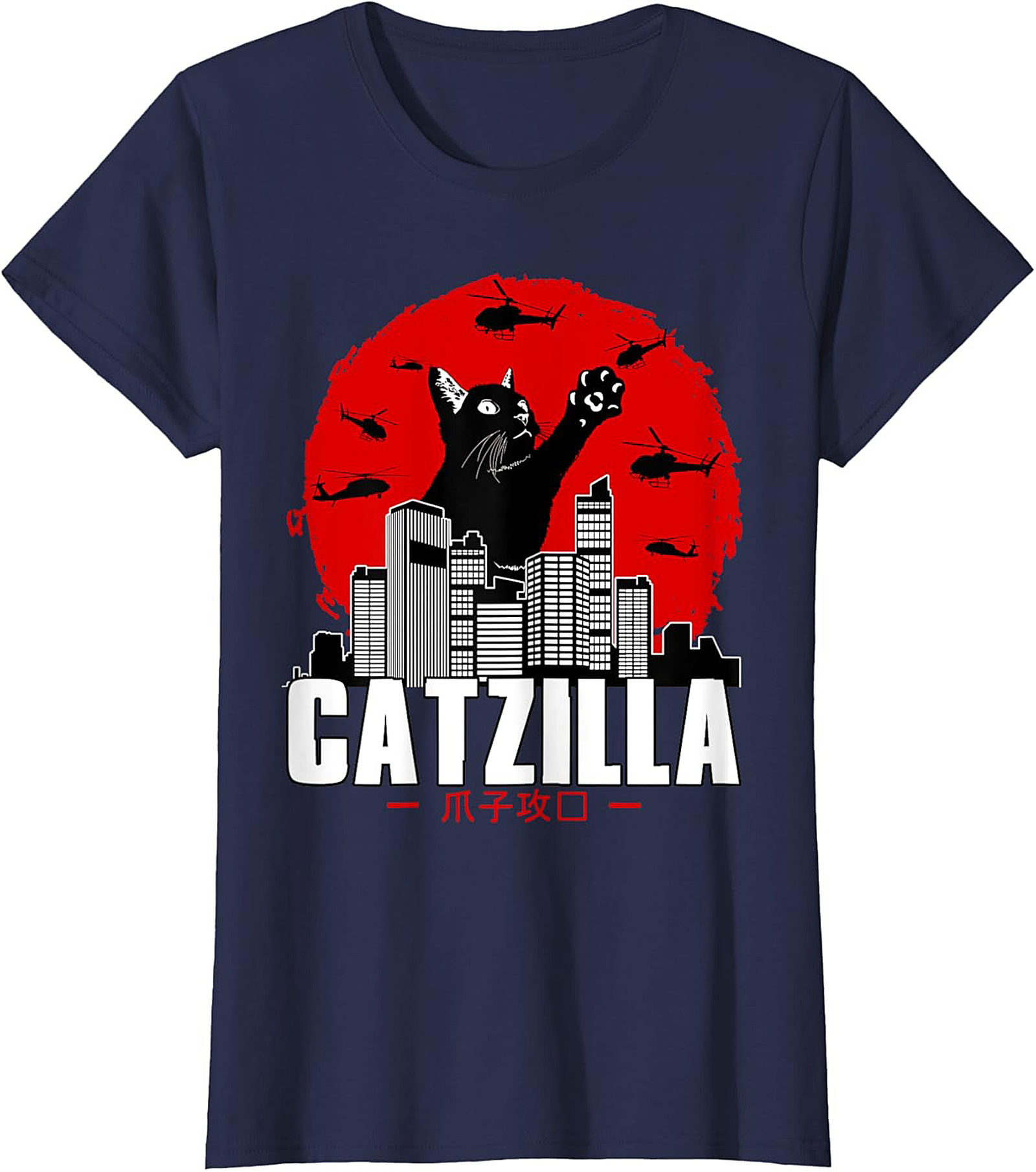 Catzilla Graphic Tee Funny Cat Shirt Unisex Tee Gift