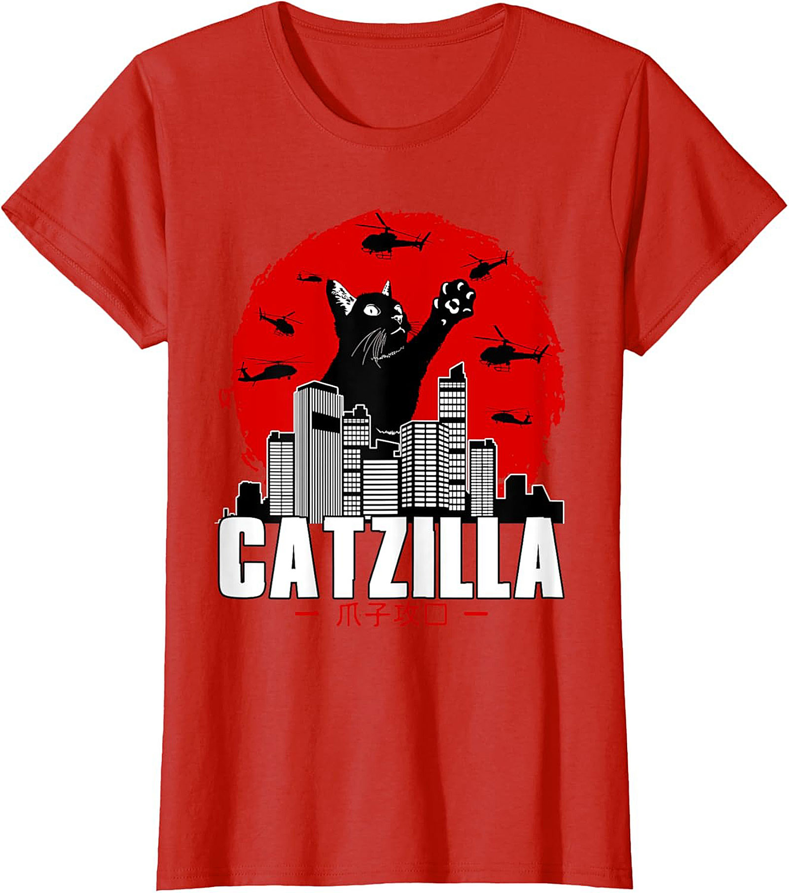Catzilla Graphic Tee Funny Cat Shirt Unisex Tee Gift