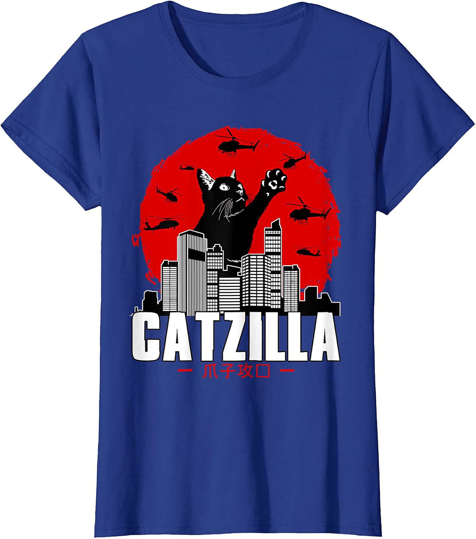 Catzilla Graphic Tee Funny Cat Shirt Unisex Tee Gift