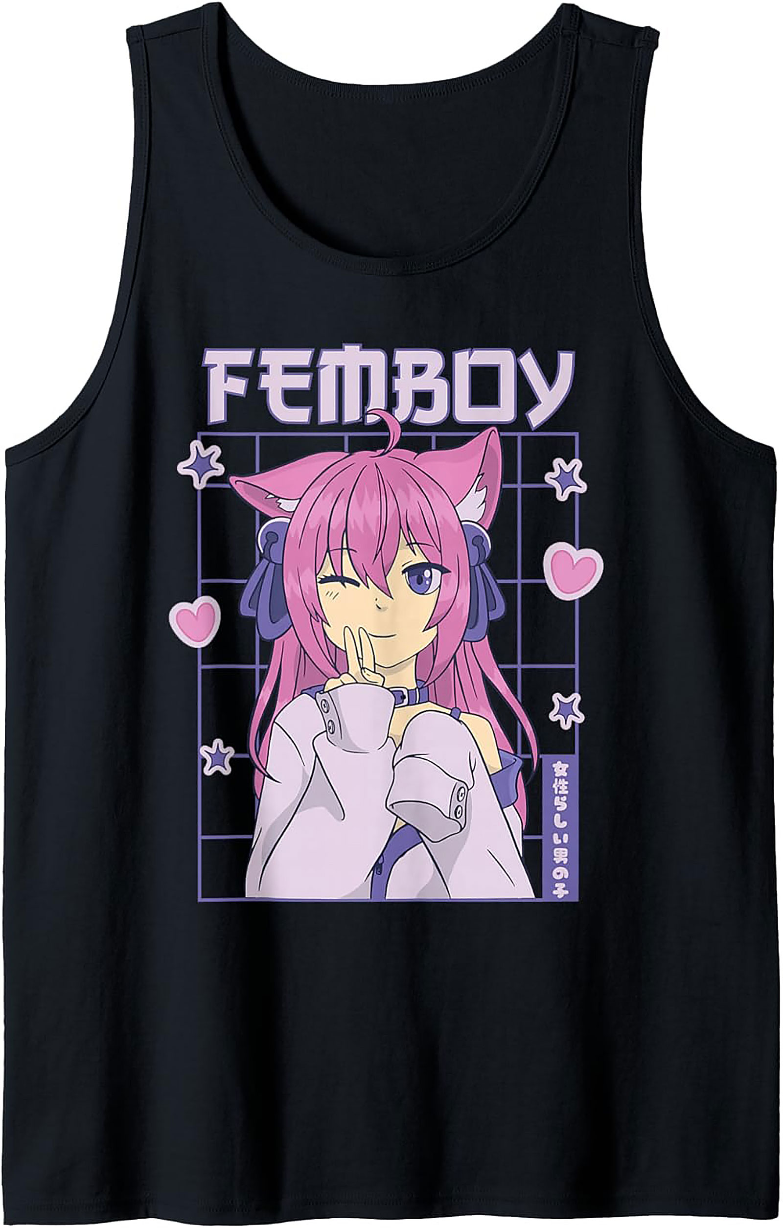 Femboy Anime Tank Top | Aesthetic Unisex Graphic Tee