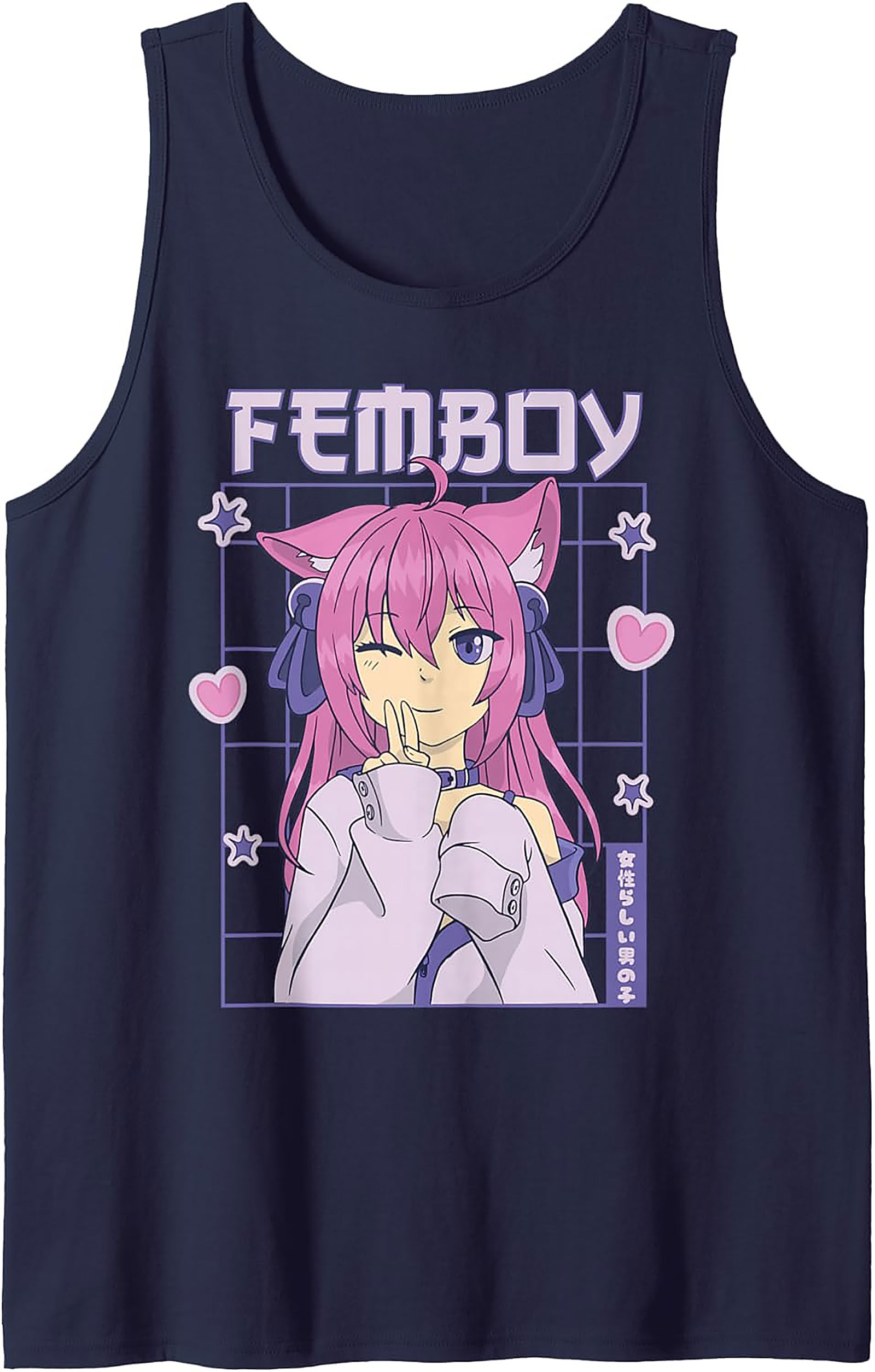 Femboy Anime Tank Top | Aesthetic Unisex Graphic Tee