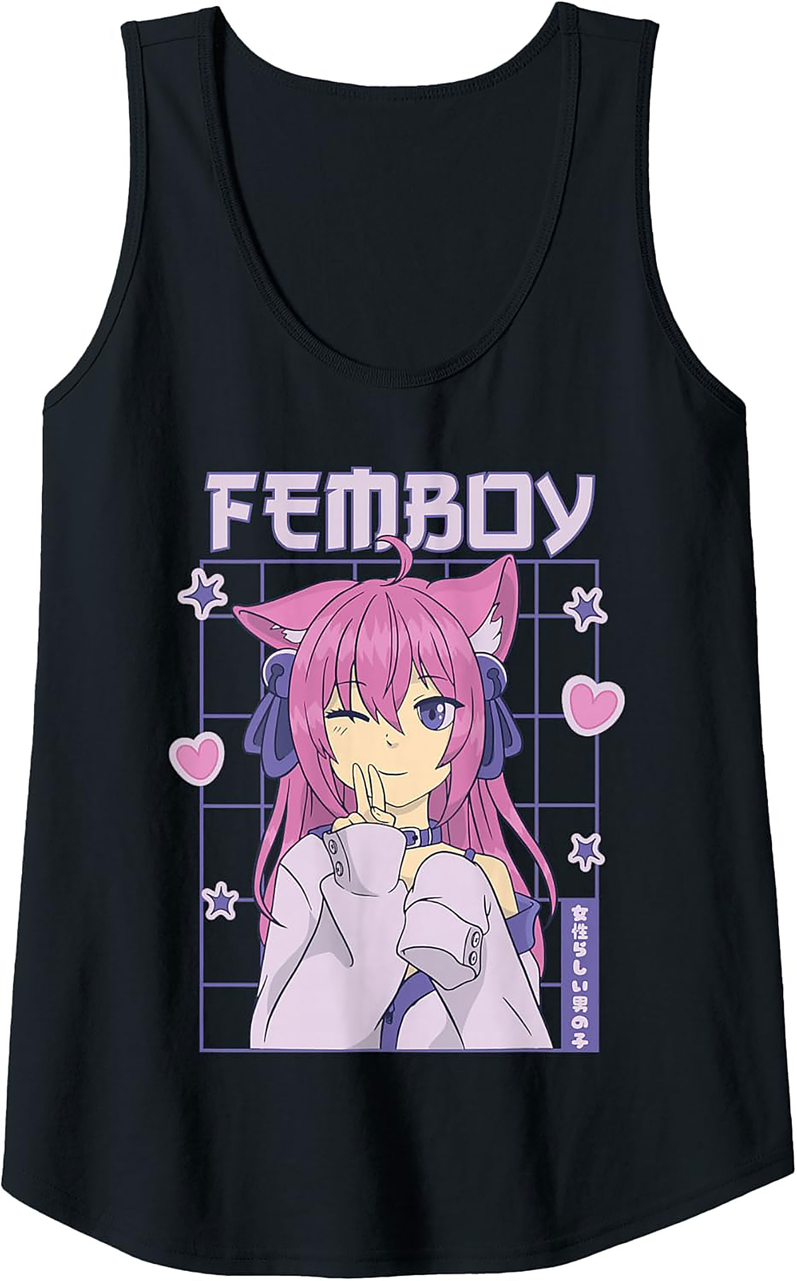 Femboy Anime Tank Top | Aesthetic Unisex Graphic Tee
