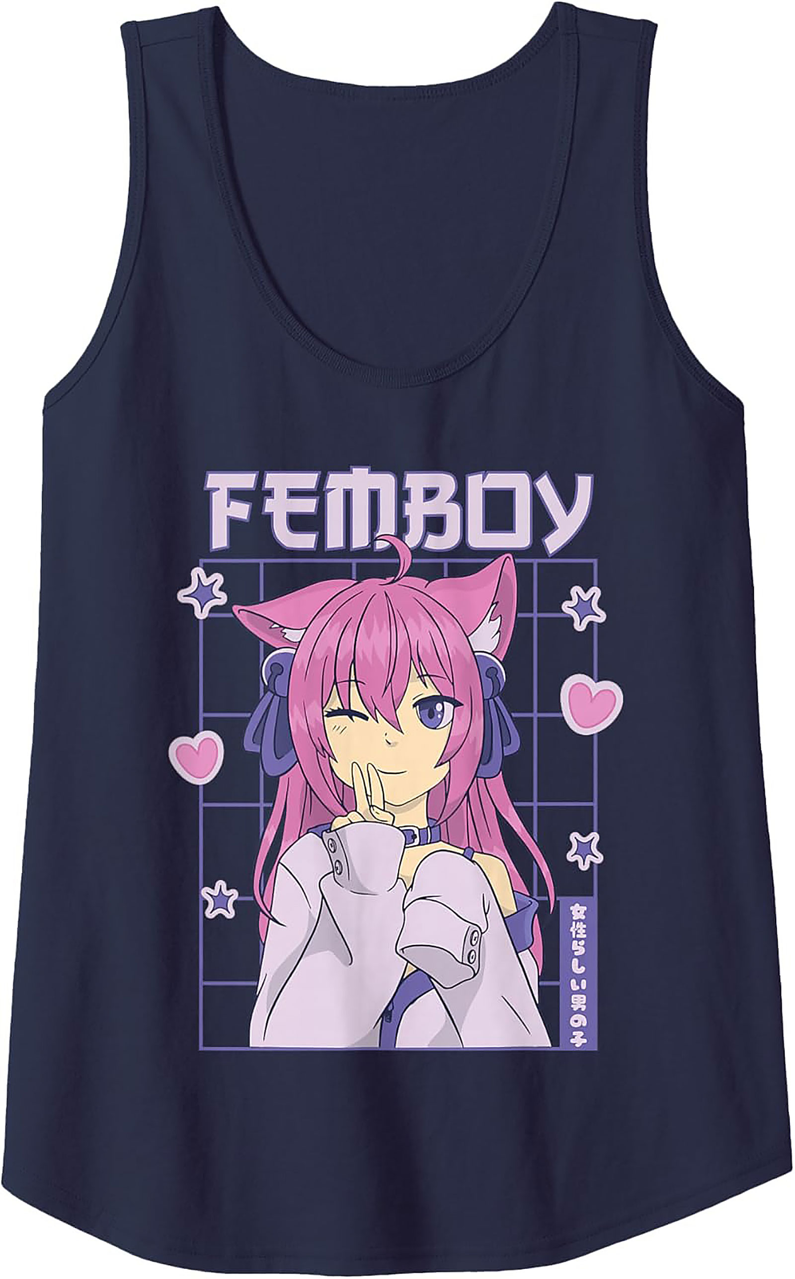 Femboy Anime Tank Top | Aesthetic Unisex Graphic Tee