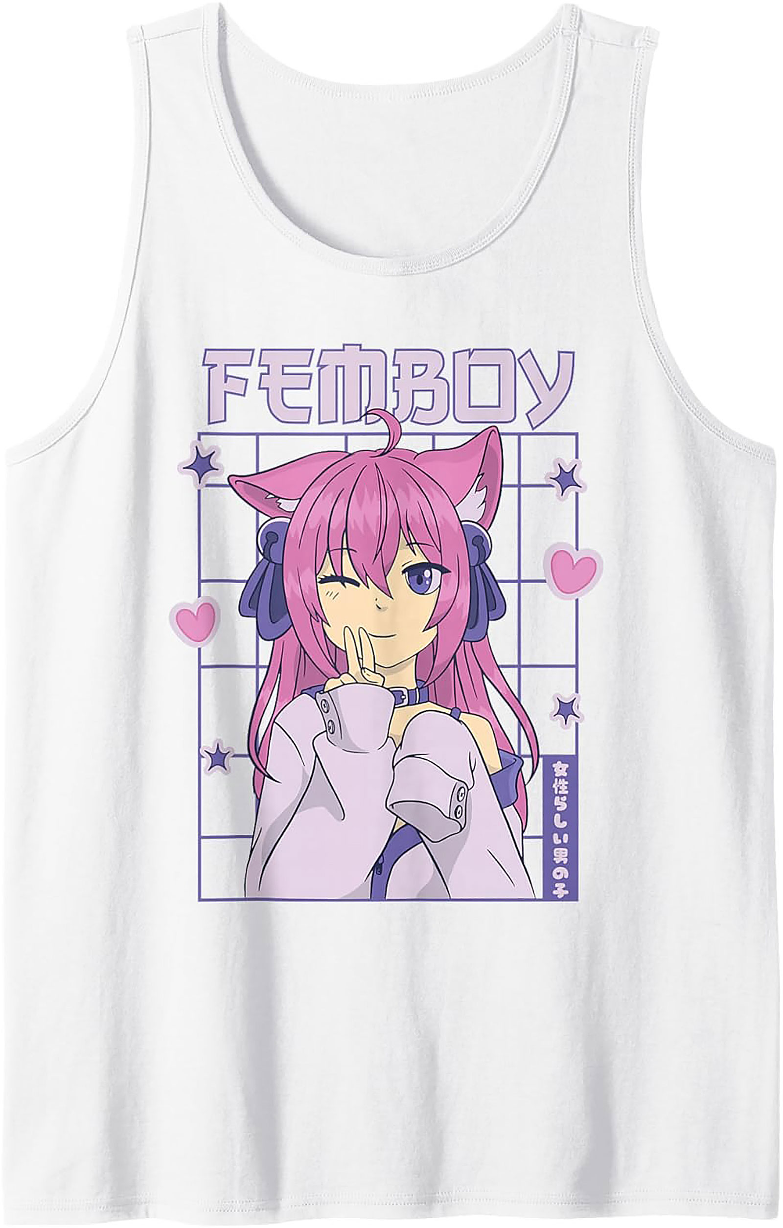 Femboy Anime Tank Top | Aesthetic Unisex Graphic Tee
