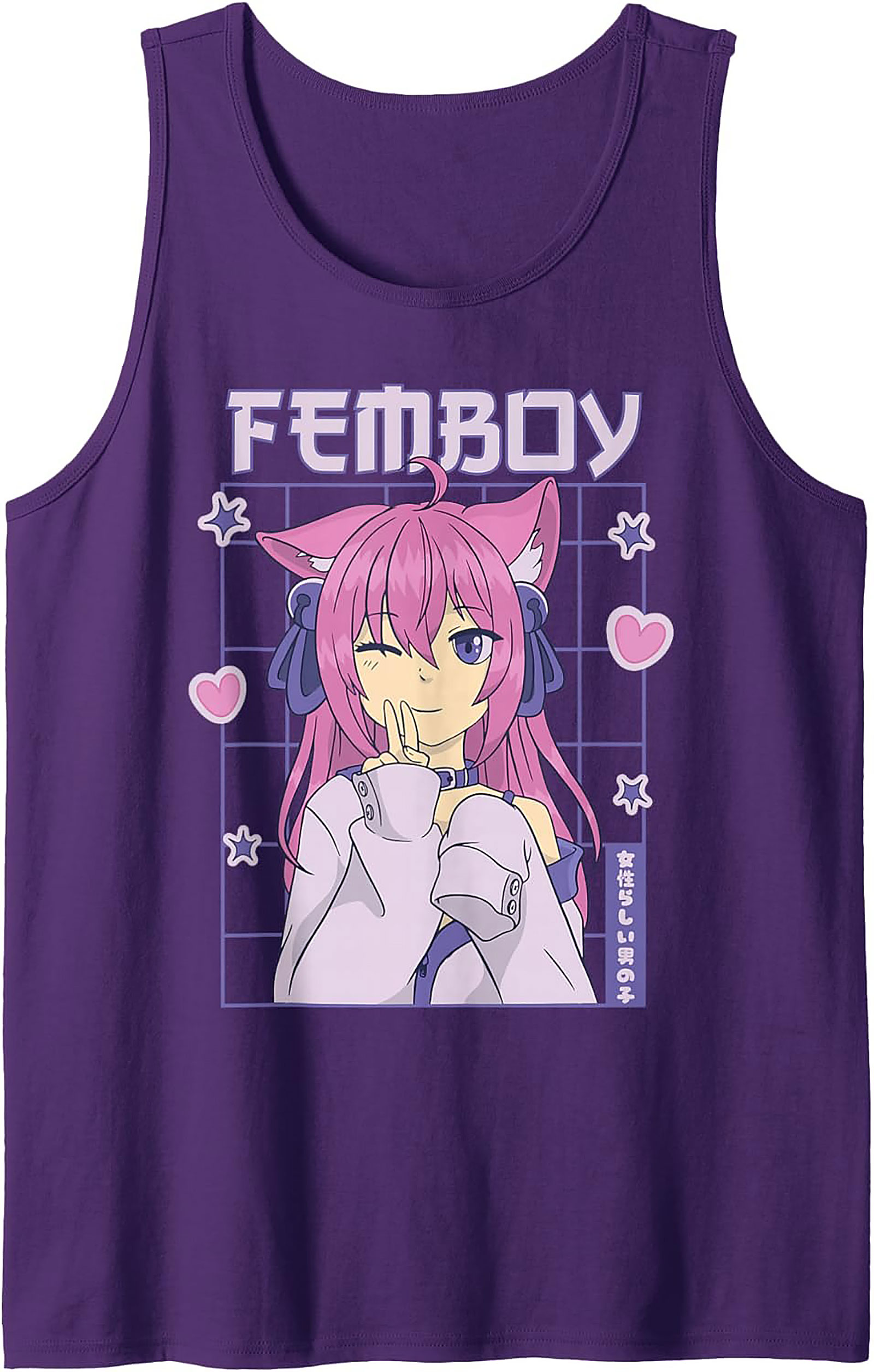 Femboy Anime Tank Top | Aesthetic Unisex Graphic Tee