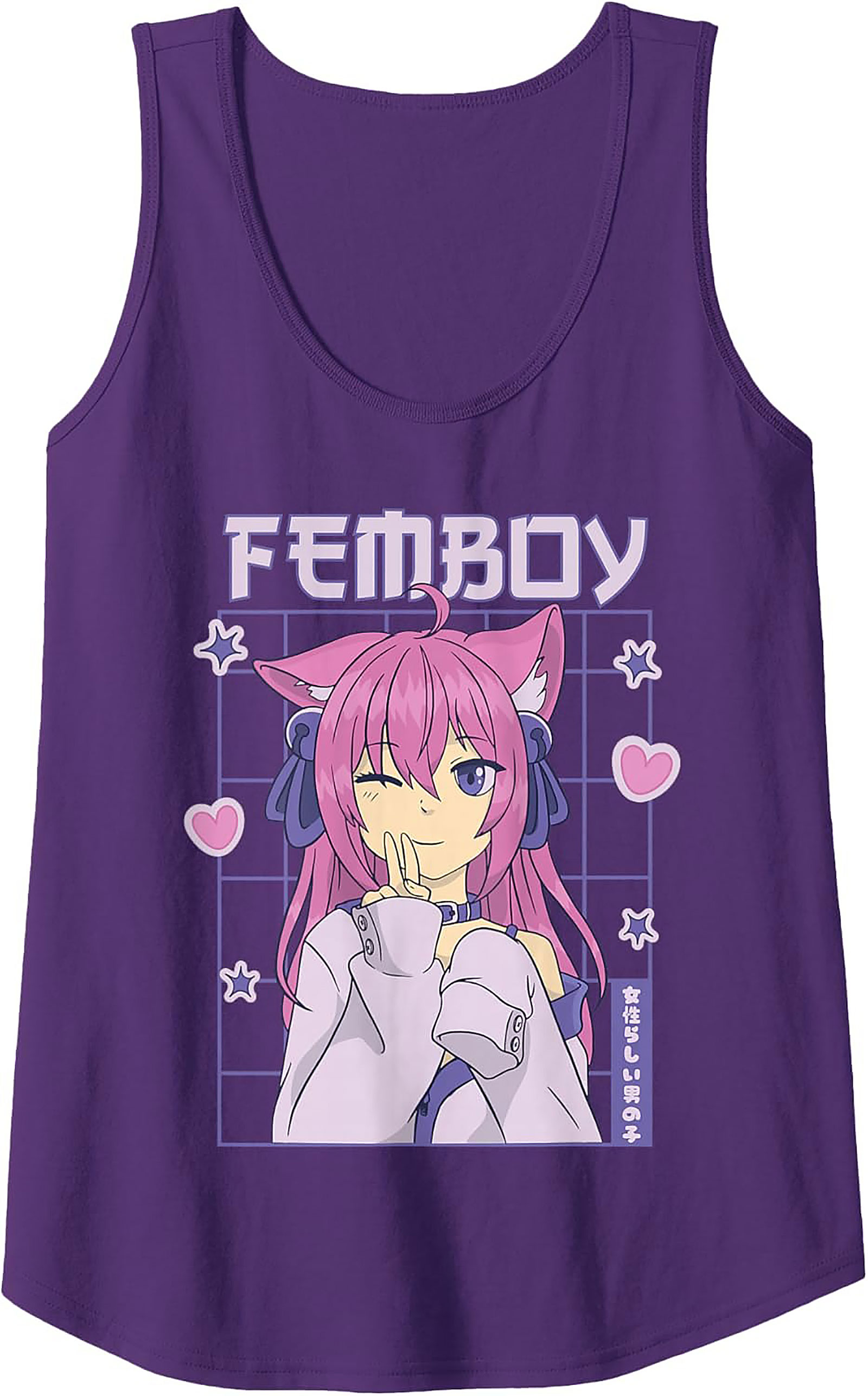 Femboy Anime Tank Top | Aesthetic Unisex Graphic Tee