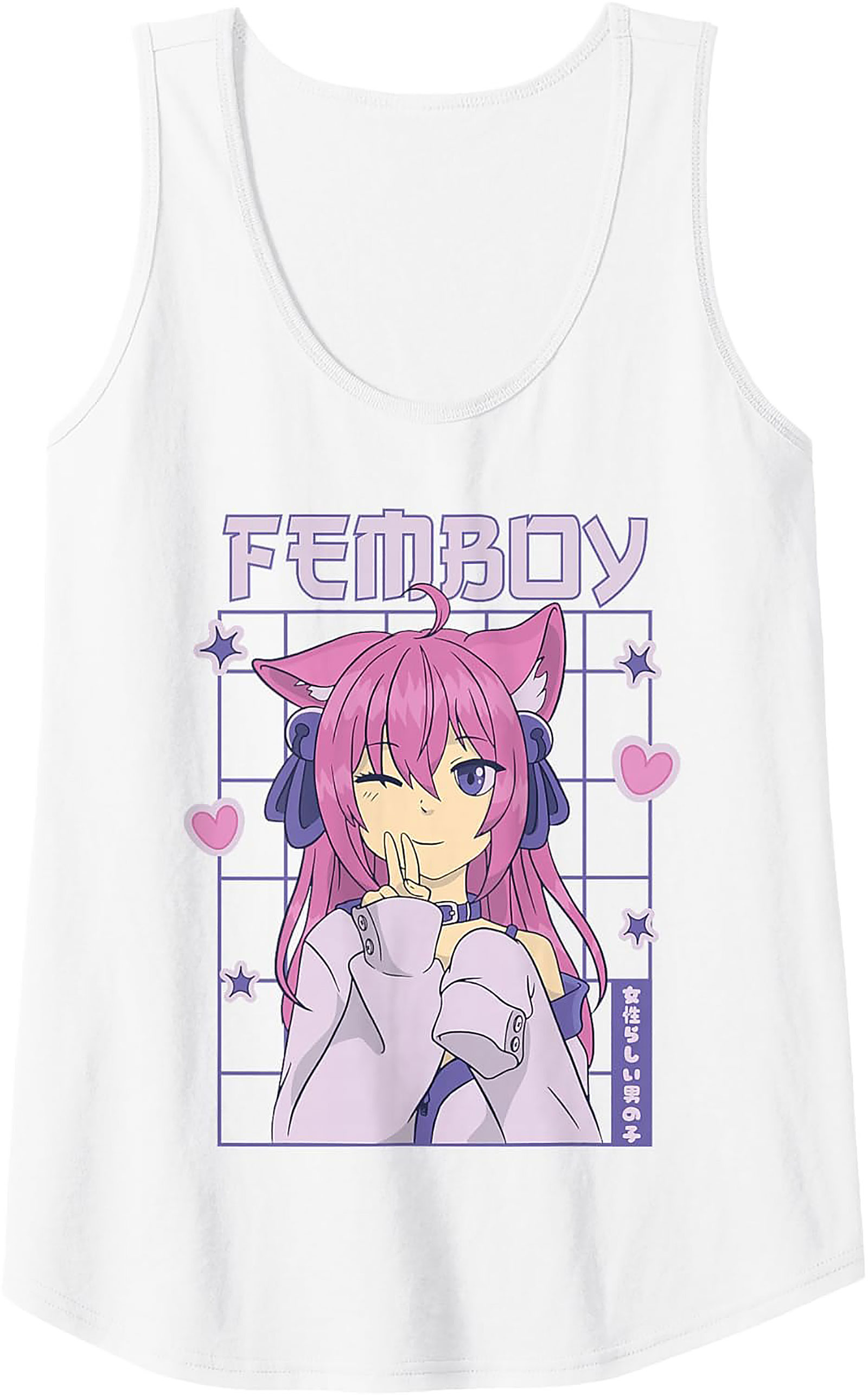 Femboy Anime Tank Top | Aesthetic Unisex Graphic Tee