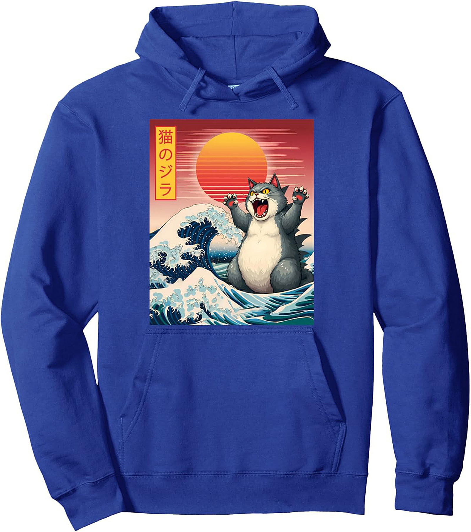 Catzilla Japanese Wave Graphic Hoodie Kaiju Cat Pullover