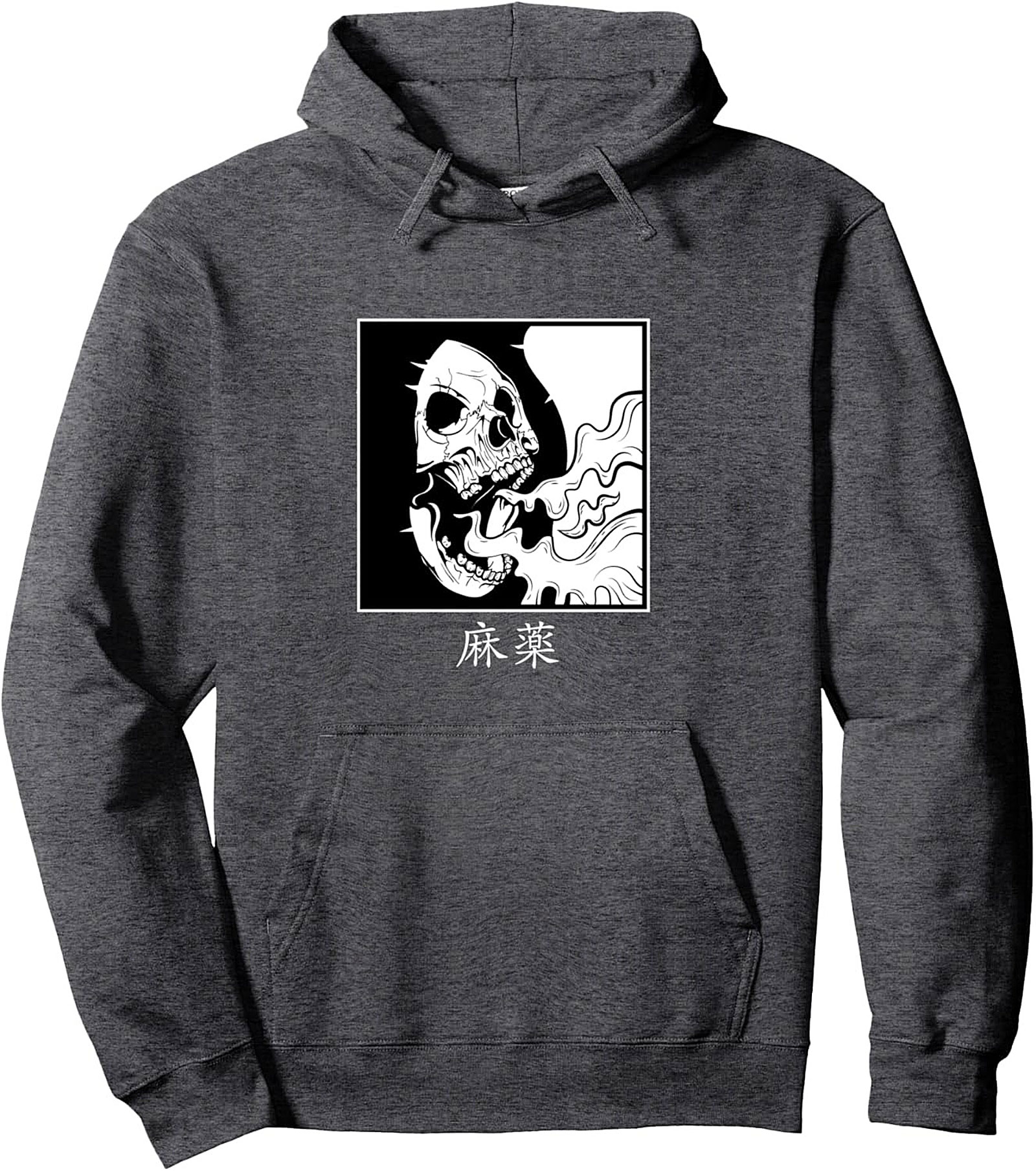 Japanese Skull "Mayaku" Graphic Hoodie - Streetwear Pullover
