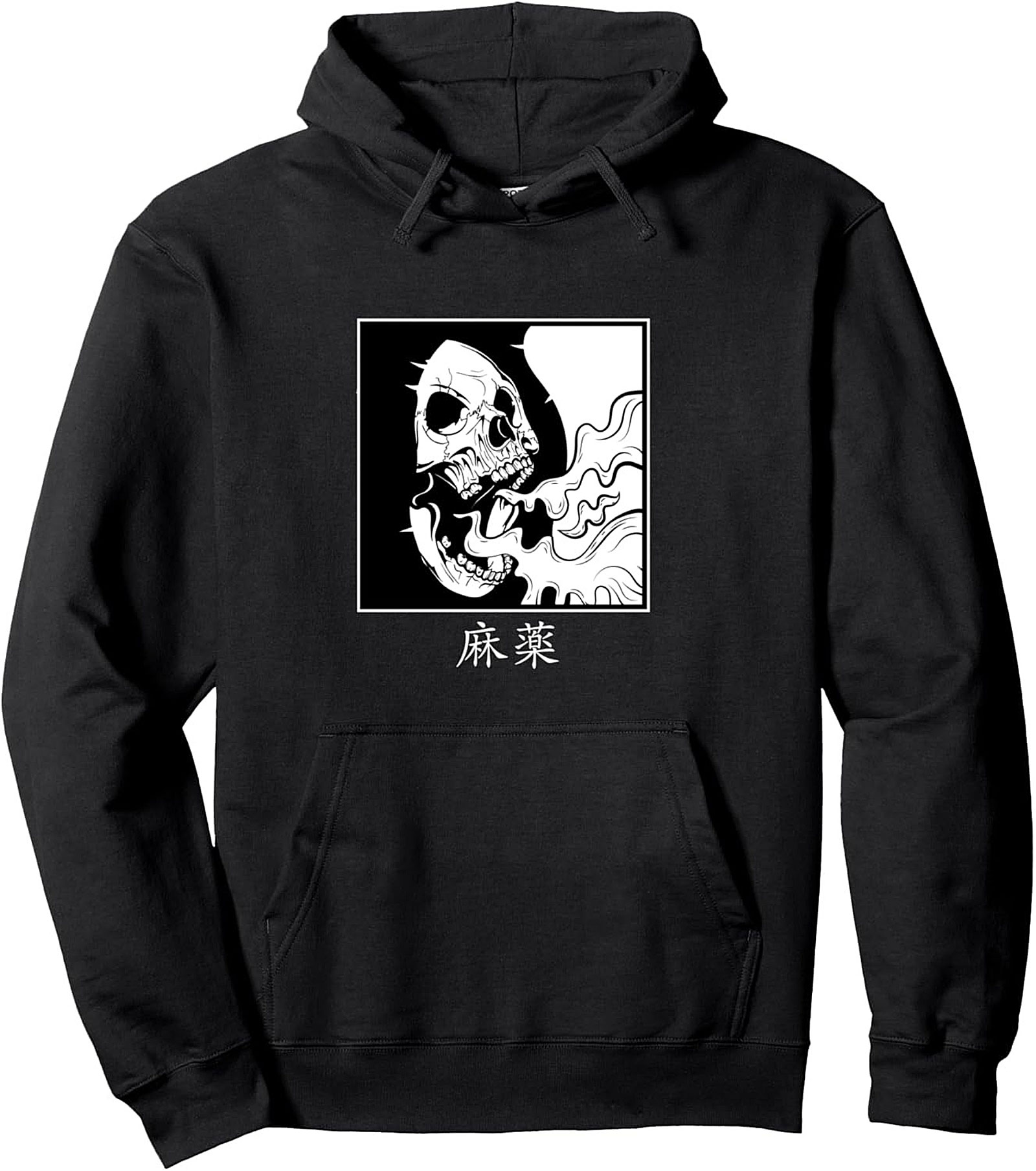 Dark Anime Skull Hoodie - Japanese Streetwear Pullover