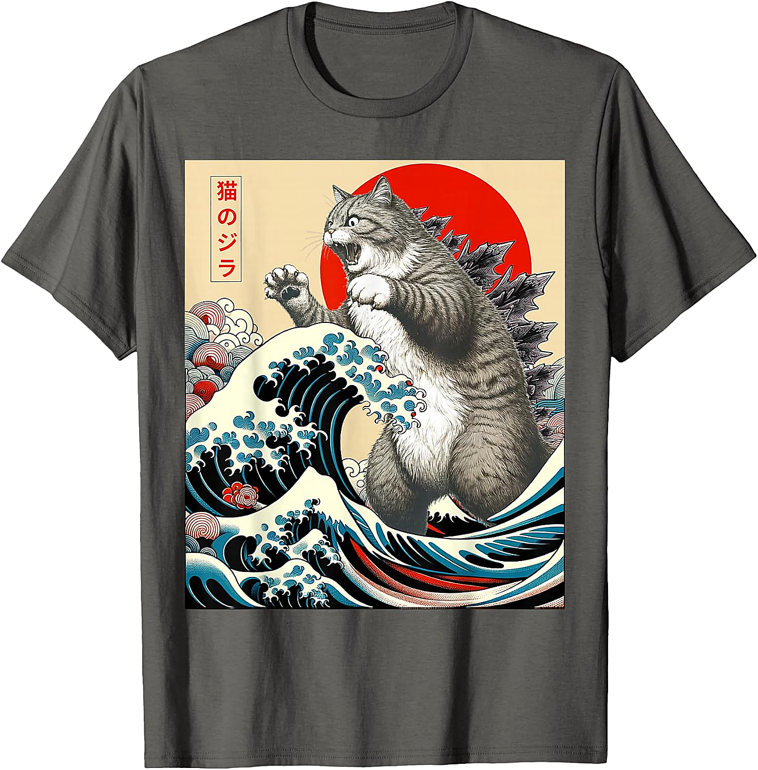 Catzilla Japanese Art Funny Cat Shirts - Men & Women Tee