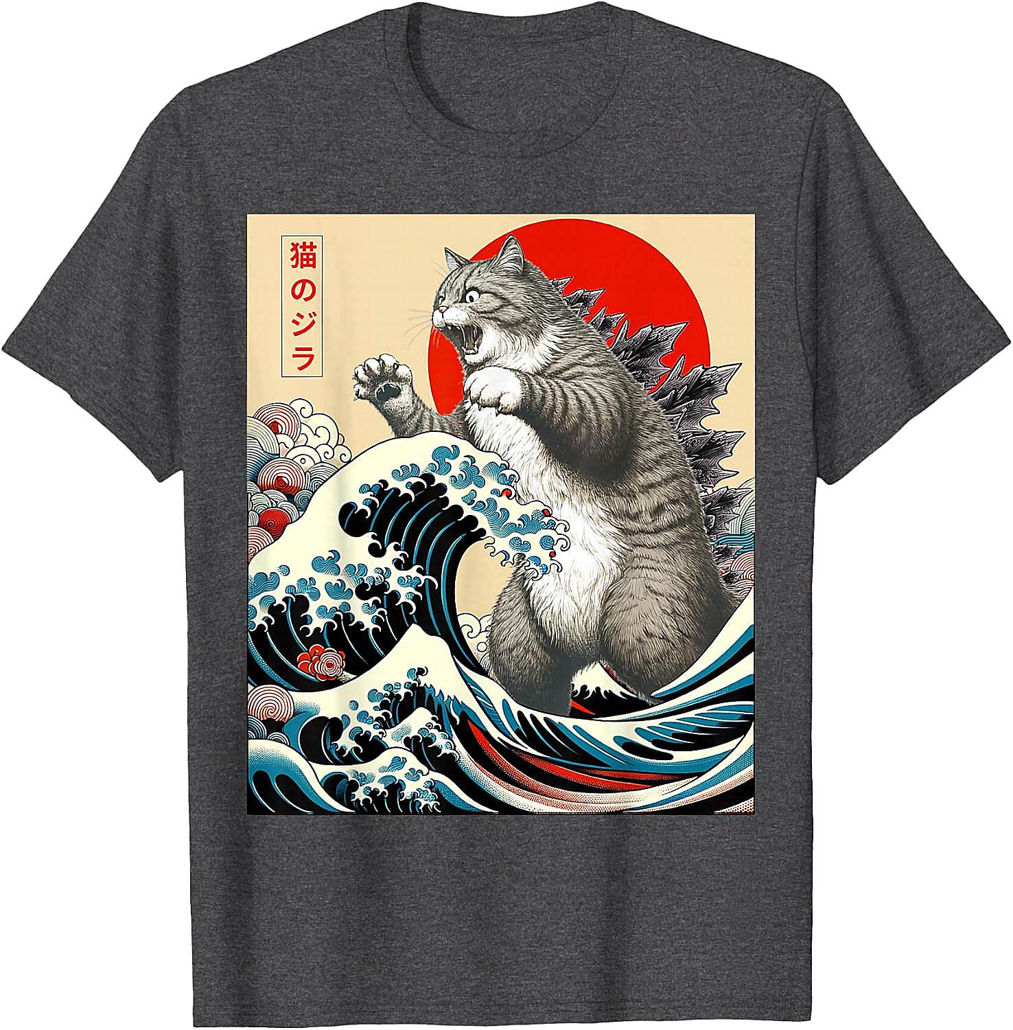 Catzilla Japanese Art Funny Cat Shirts - Men & Women Tee