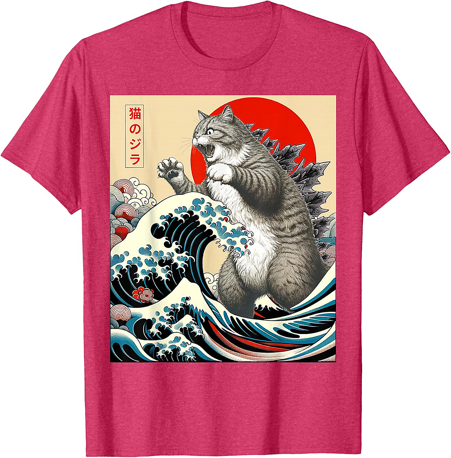 Catzilla Japanese Art Funny Cat Shirts - Men & Women Tee