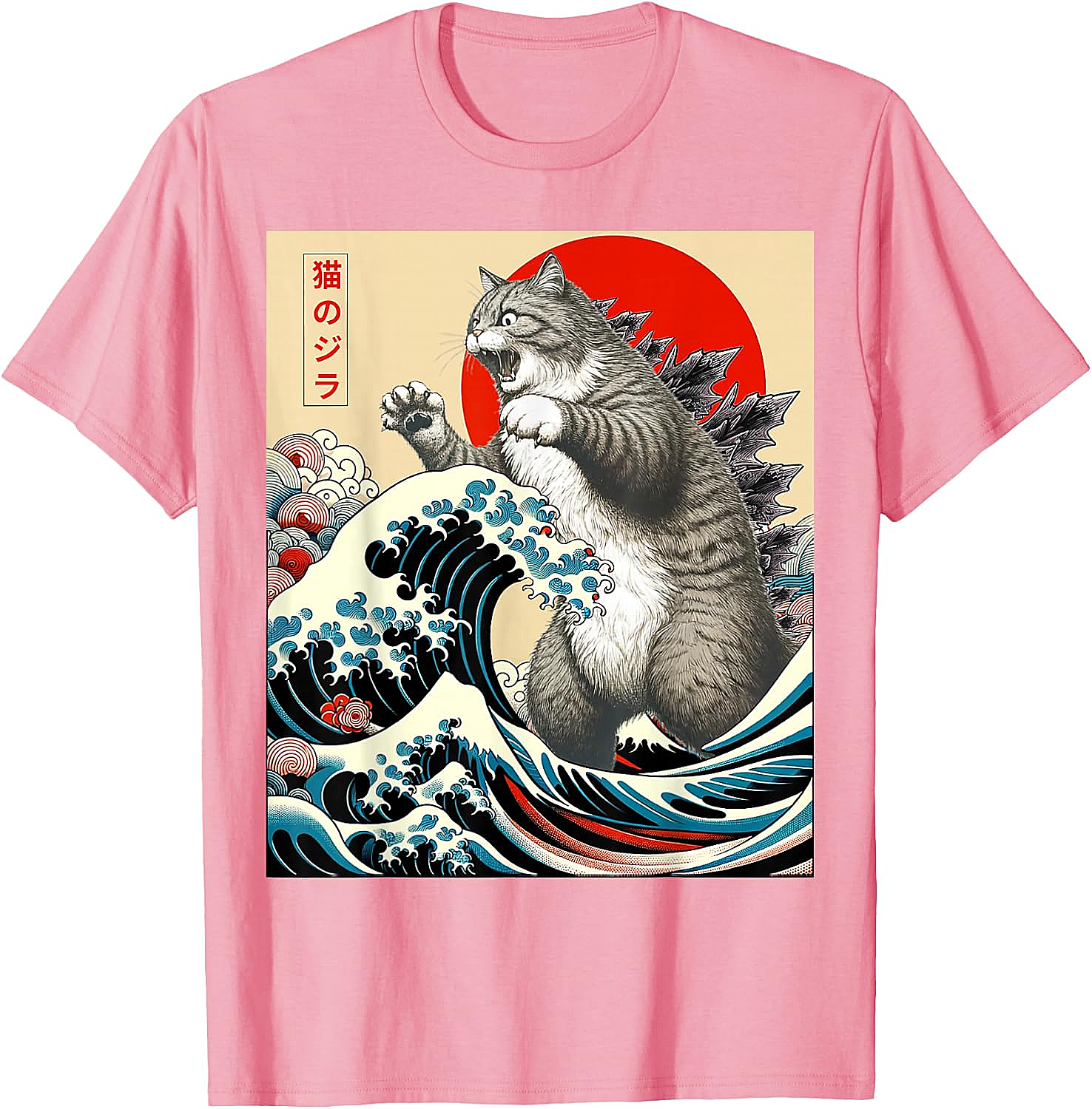 Catzilla Japanese Art Funny Cat Shirts - Men & Women Tee