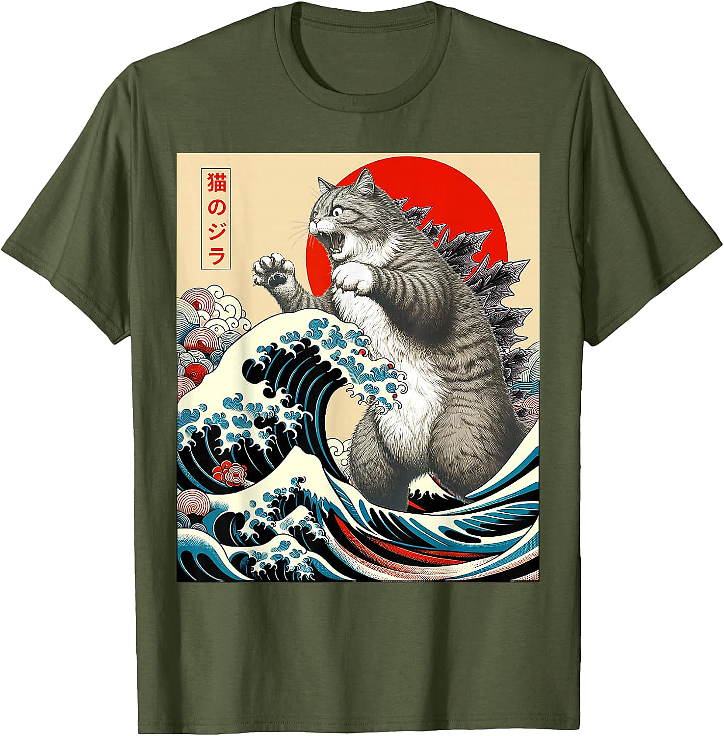 Catzilla Japanese Art Funny Cat Shirts - Men & Women Tee