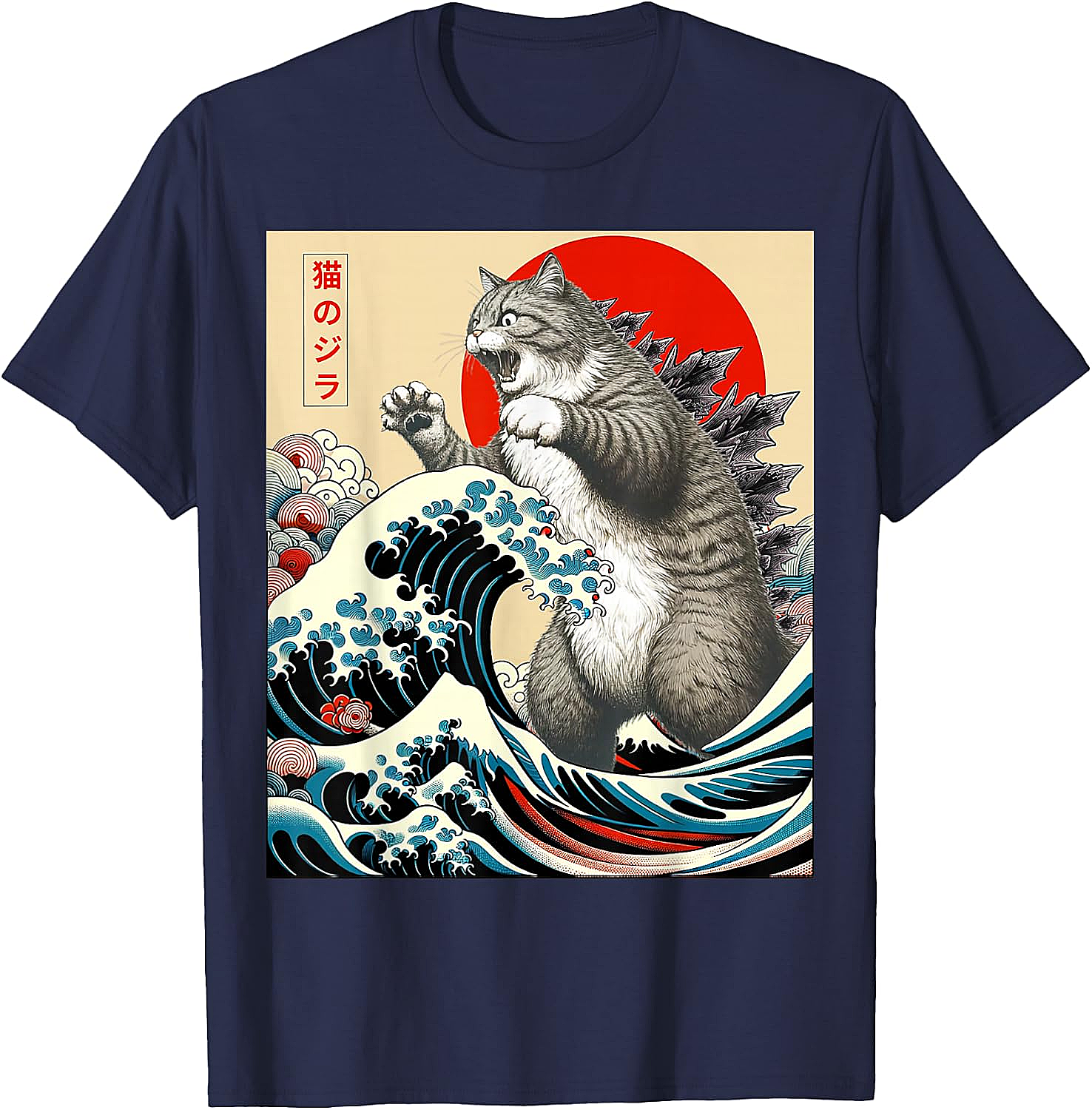 Catzilla Japanese Art Funny Cat Shirts - Men & Women Tee