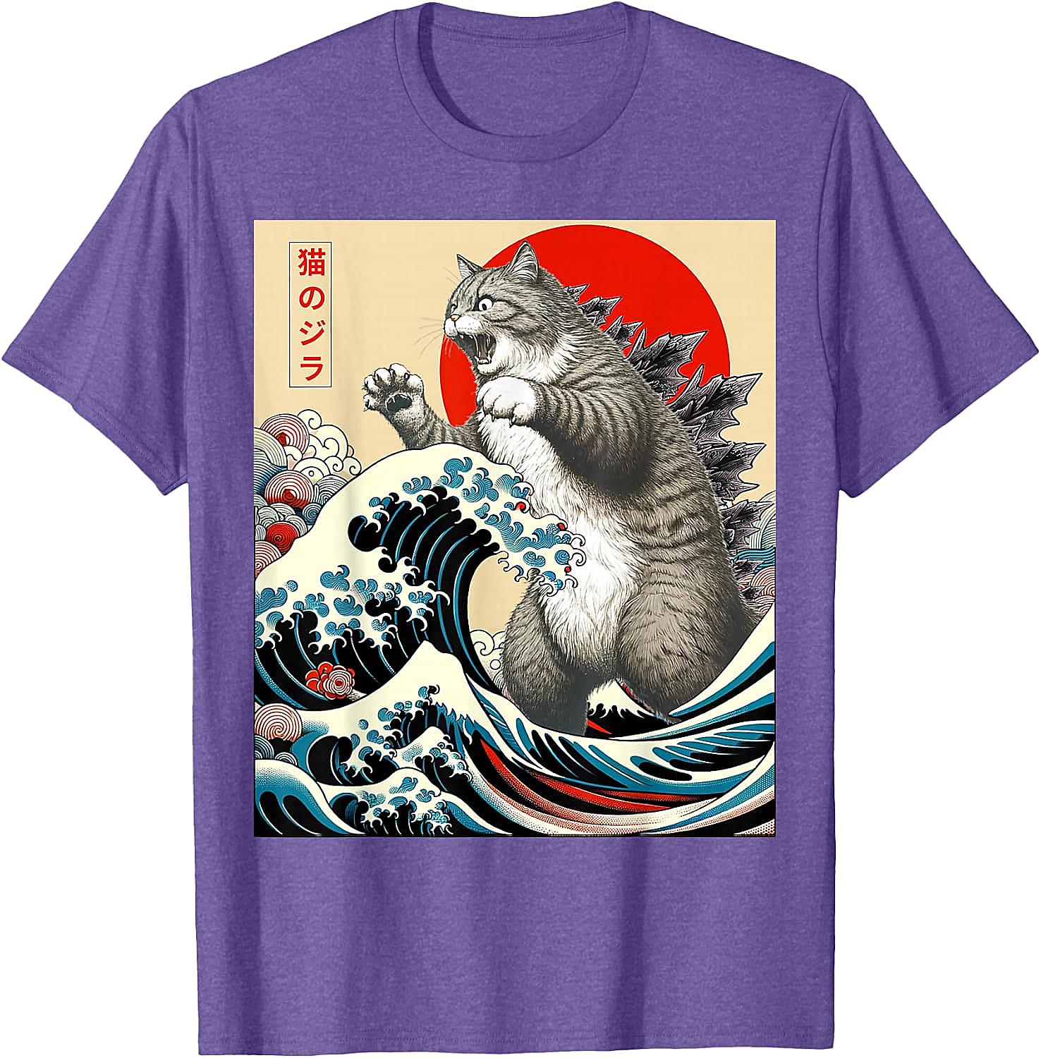 Catzilla Japanese Art Funny Cat Shirts - Men & Women Tee