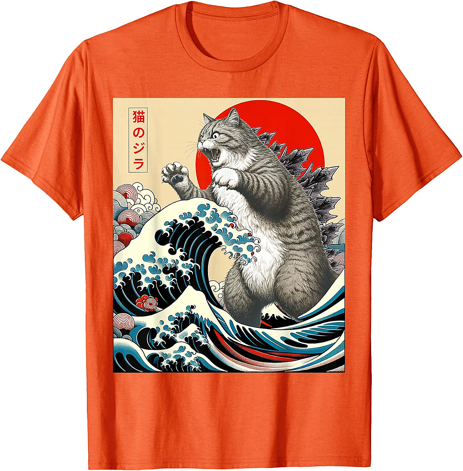 Catzilla Japanese Art Funny Cat Shirts - Men & Women Tee