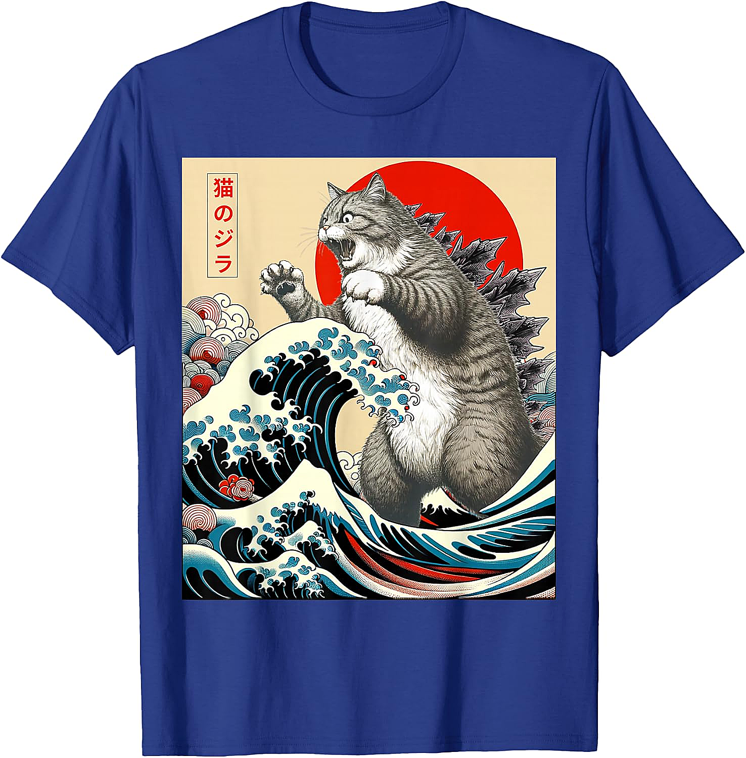 Catzilla Japanese Art Funny Cat Shirts - Men & Women Tee