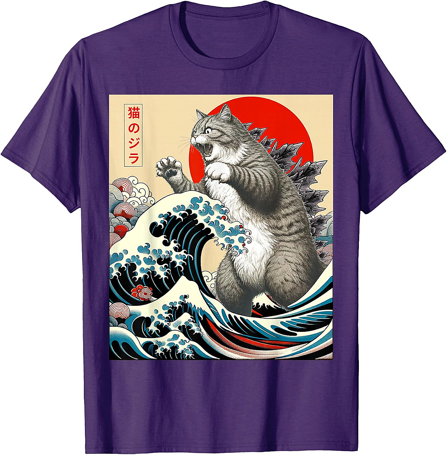 Catzilla Japanese Art Funny Cat Shirts - Men & Women Tee