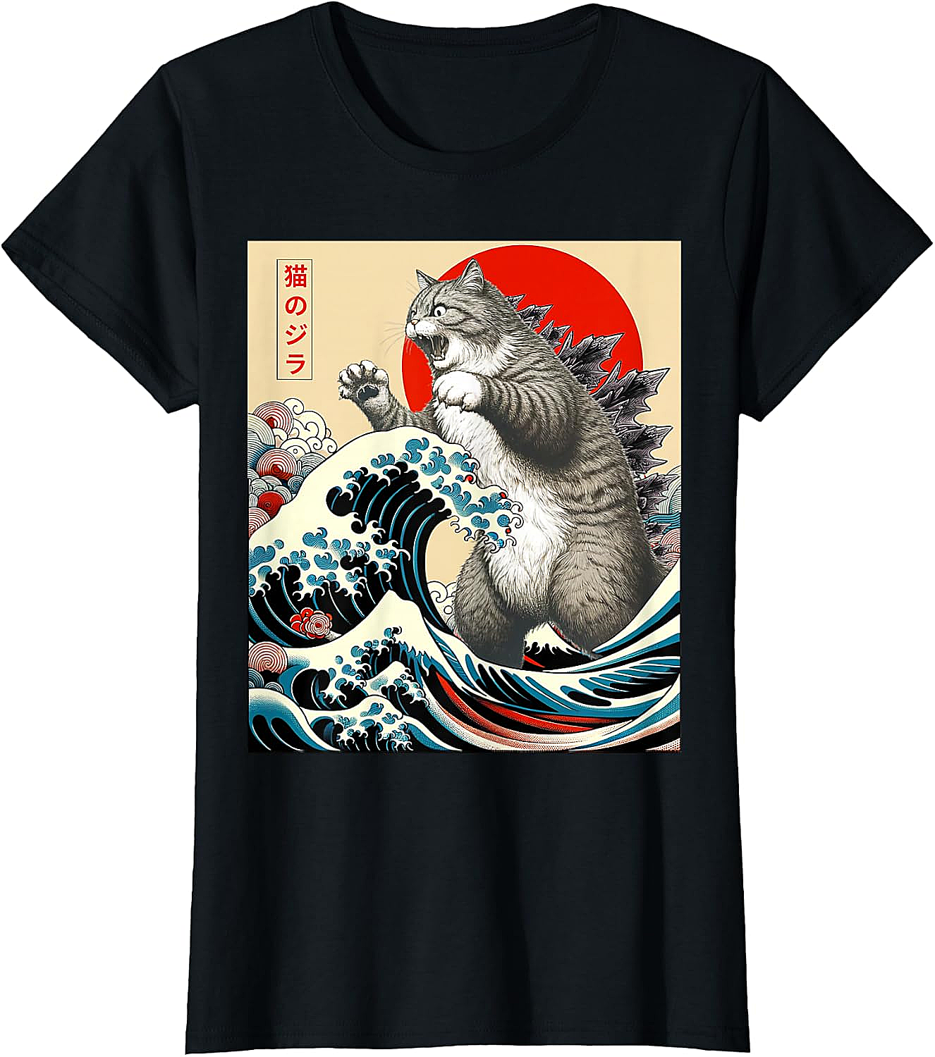 Catzilla Japanese Art Funny Cat Shirts - Men & Women Tee