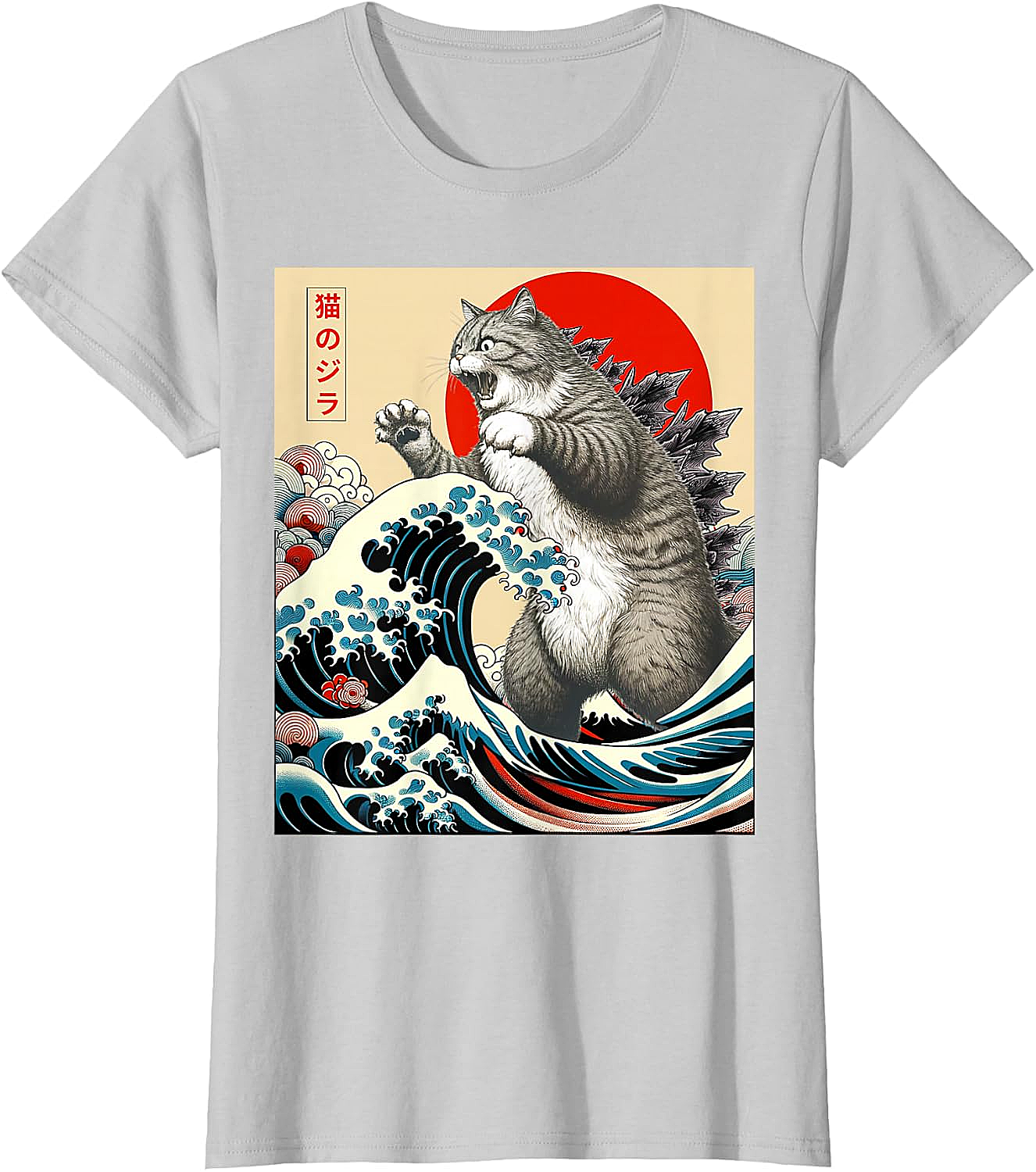 Catzilla Japanese Art Funny Cat Shirts - Men & Women Tee