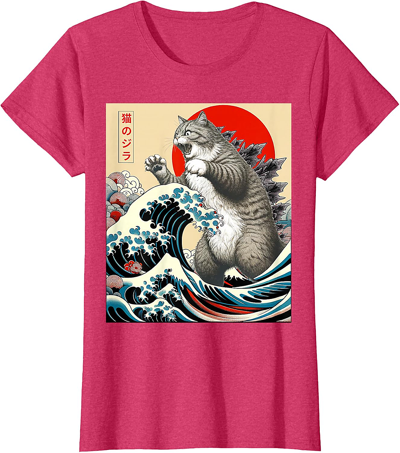 Catzilla Japanese Art Funny Cat Shirts - Men & Women Tee
