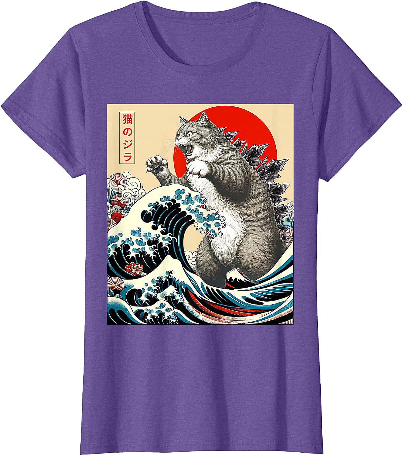Catzilla Japanese Art Funny Cat Shirts - Men & Women Tee