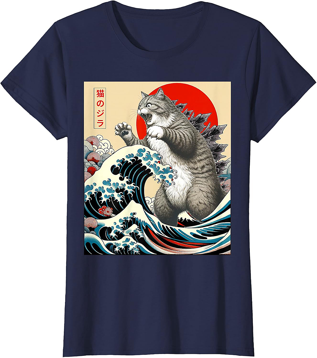 Catzilla Japanese Art Funny Cat Shirts - Men & Women Tee