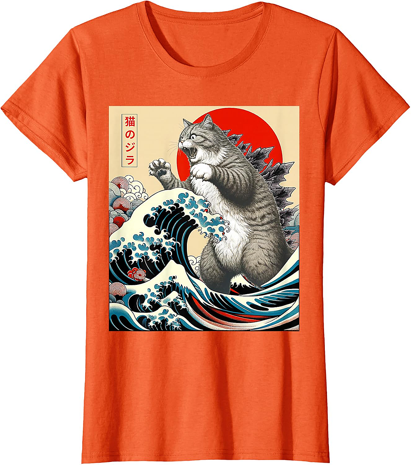 Catzilla Japanese Art Funny Cat Shirts - Men & Women Tee